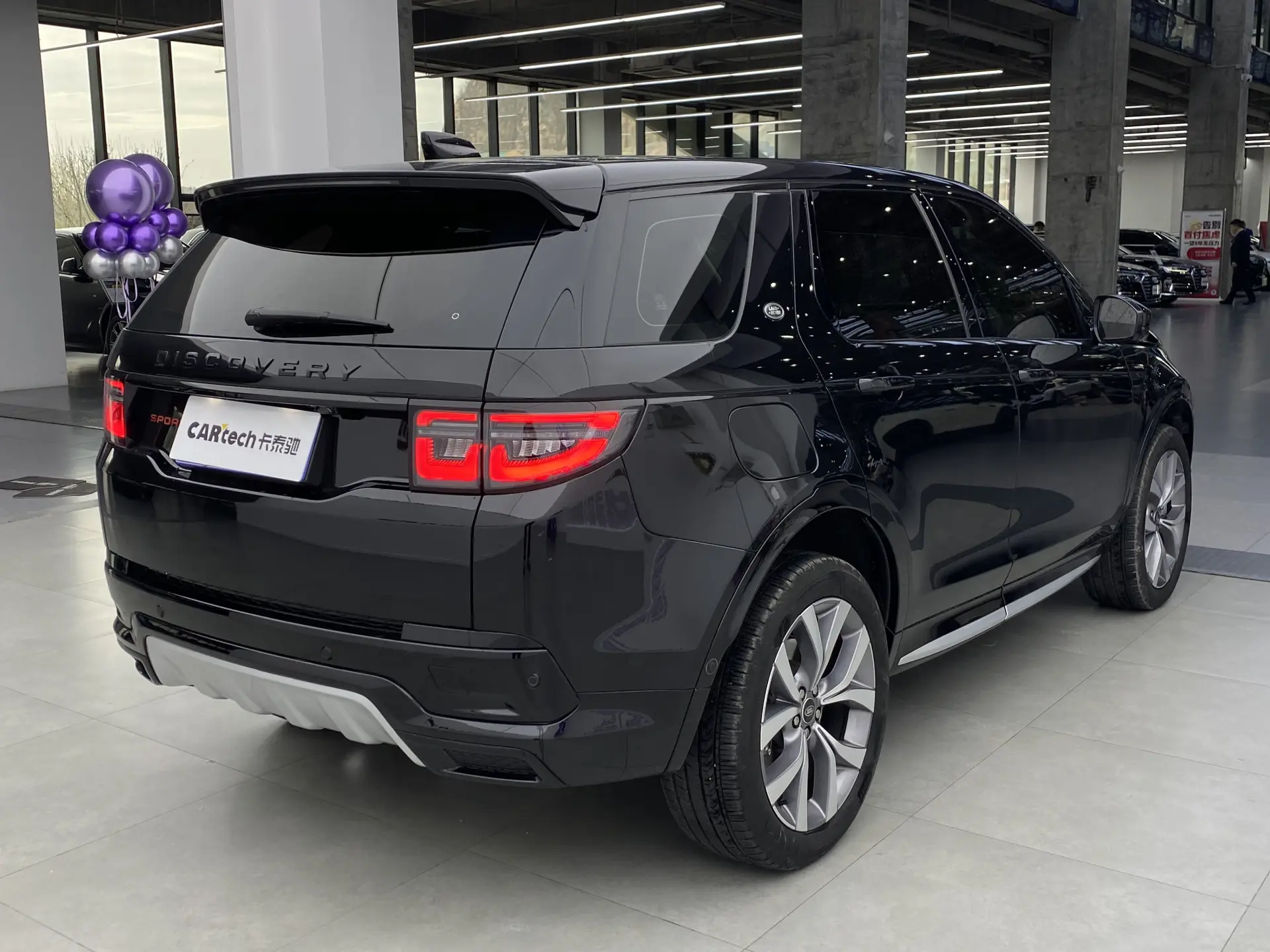 Land Rover Discovery Sport, 2024 3