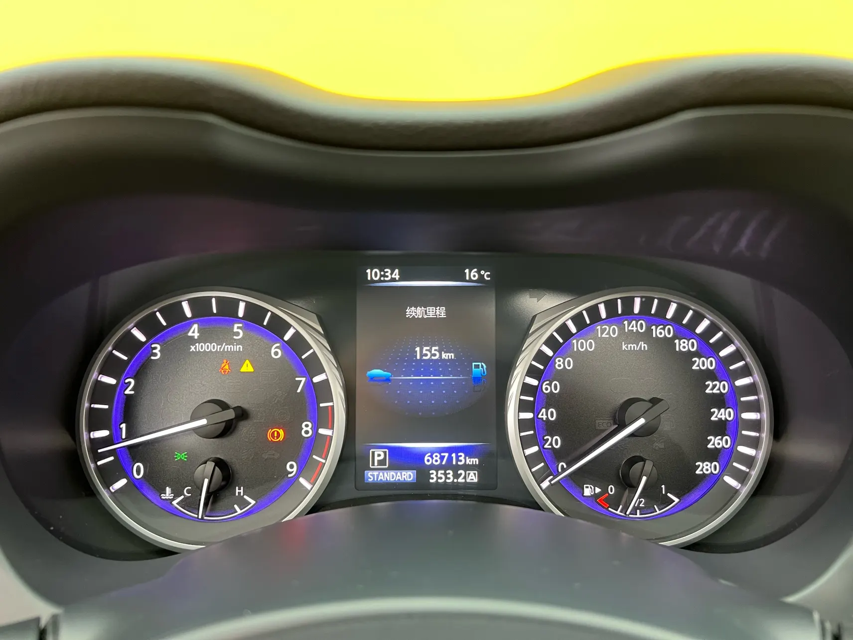 Infiniti Q50, 2016 18