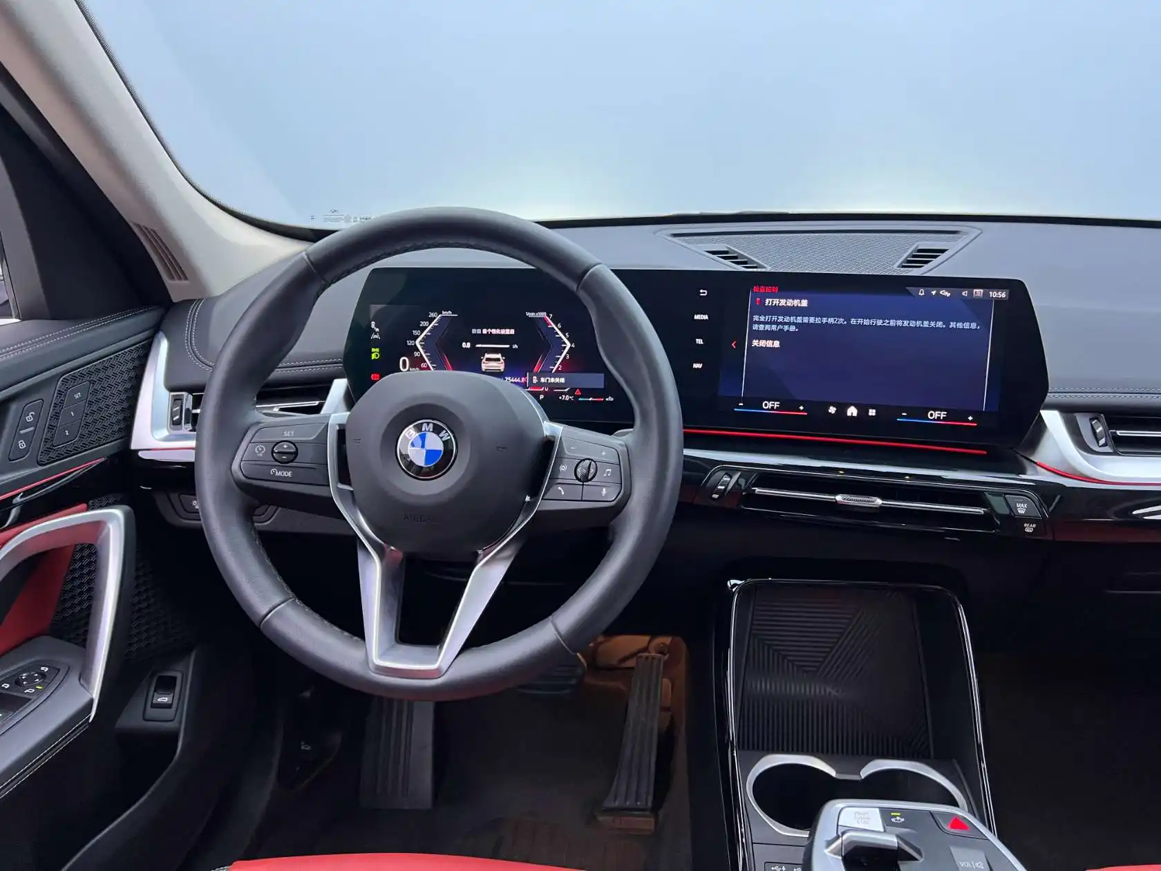 BMW X1, 2024 24