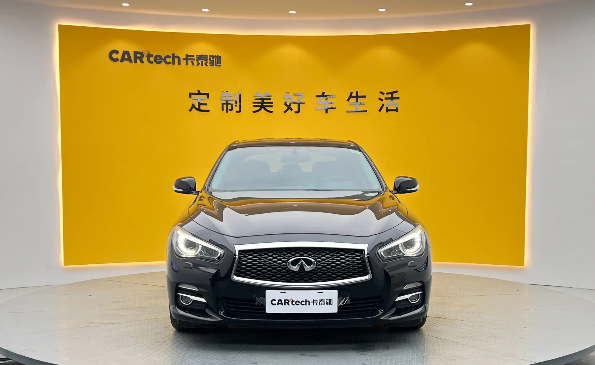Infiniti Q50, 2016 3