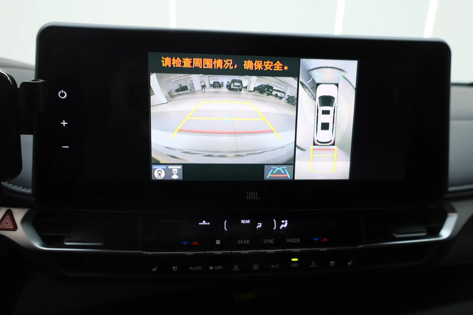 Toyota Granvia, 2024 30
