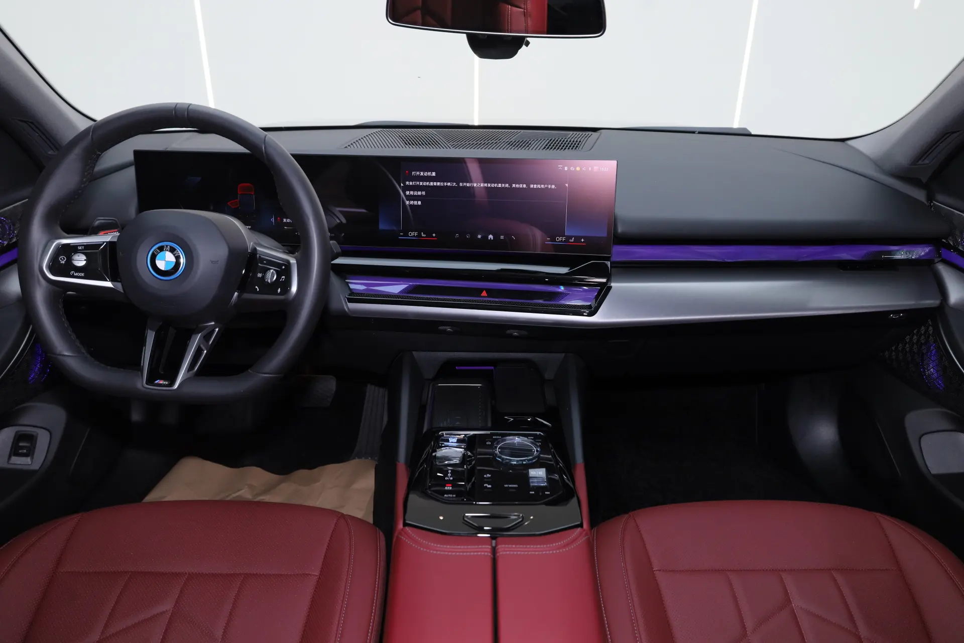 BMW i5, 2025 14
