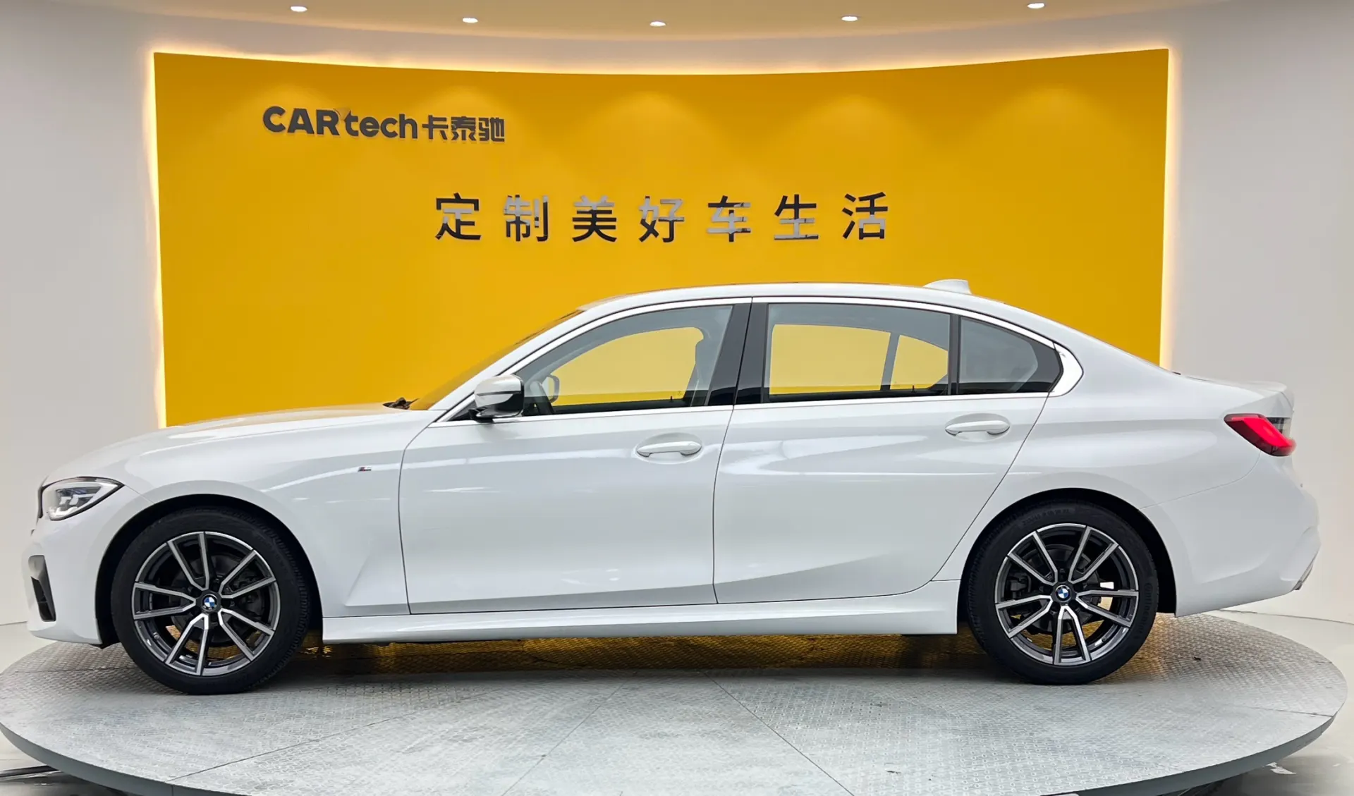 BMW 320Li, 2021 7