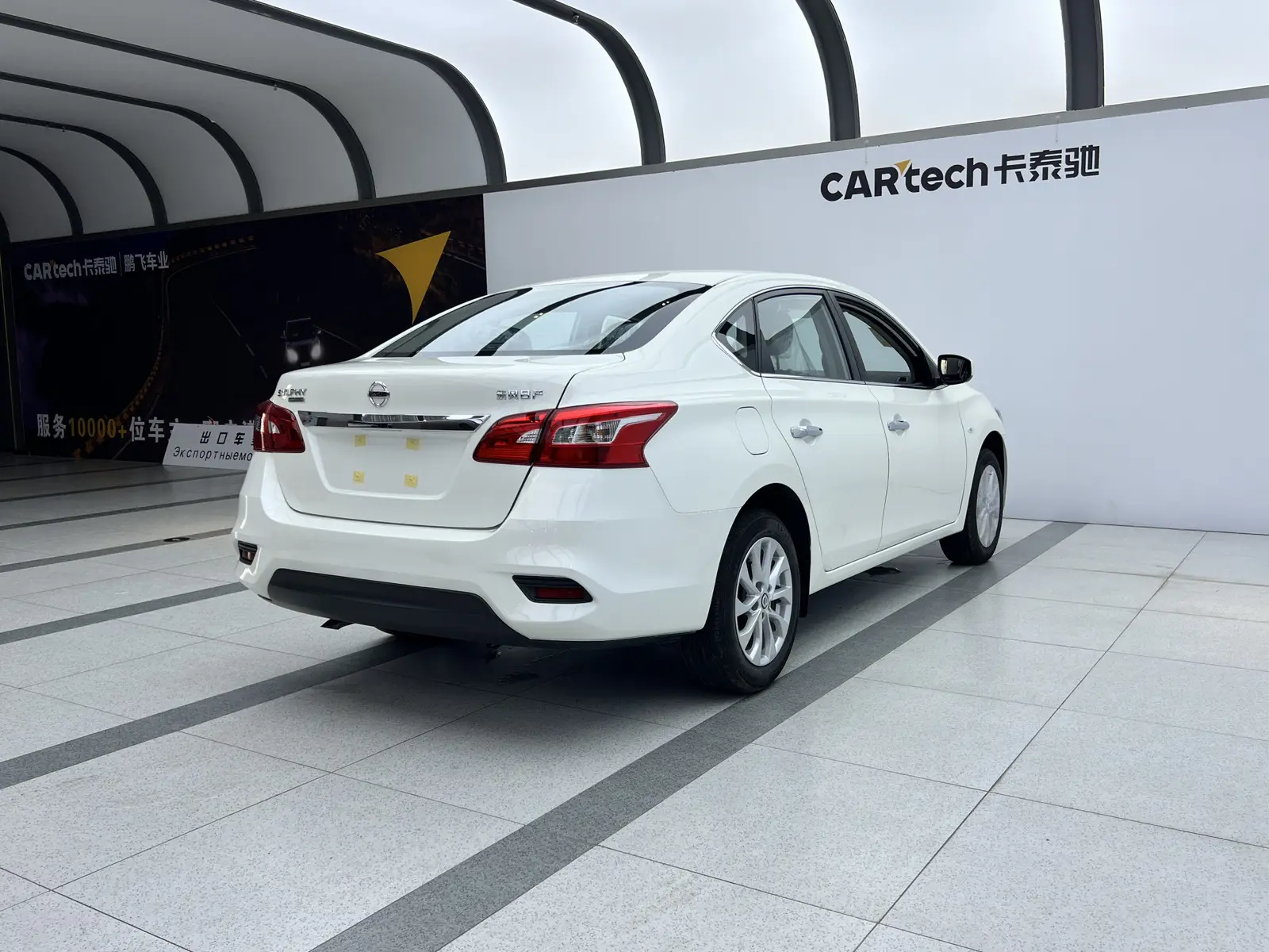 Nissan Sylphy, 2025 4