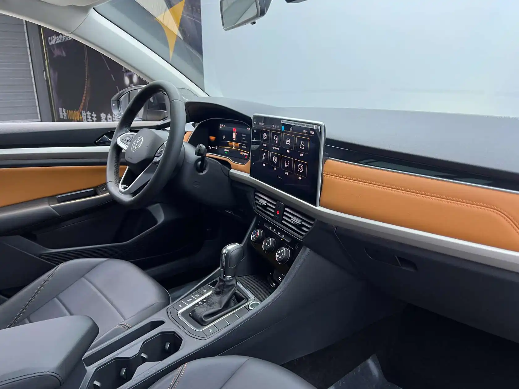 Volkswagen Bora, 2024 20