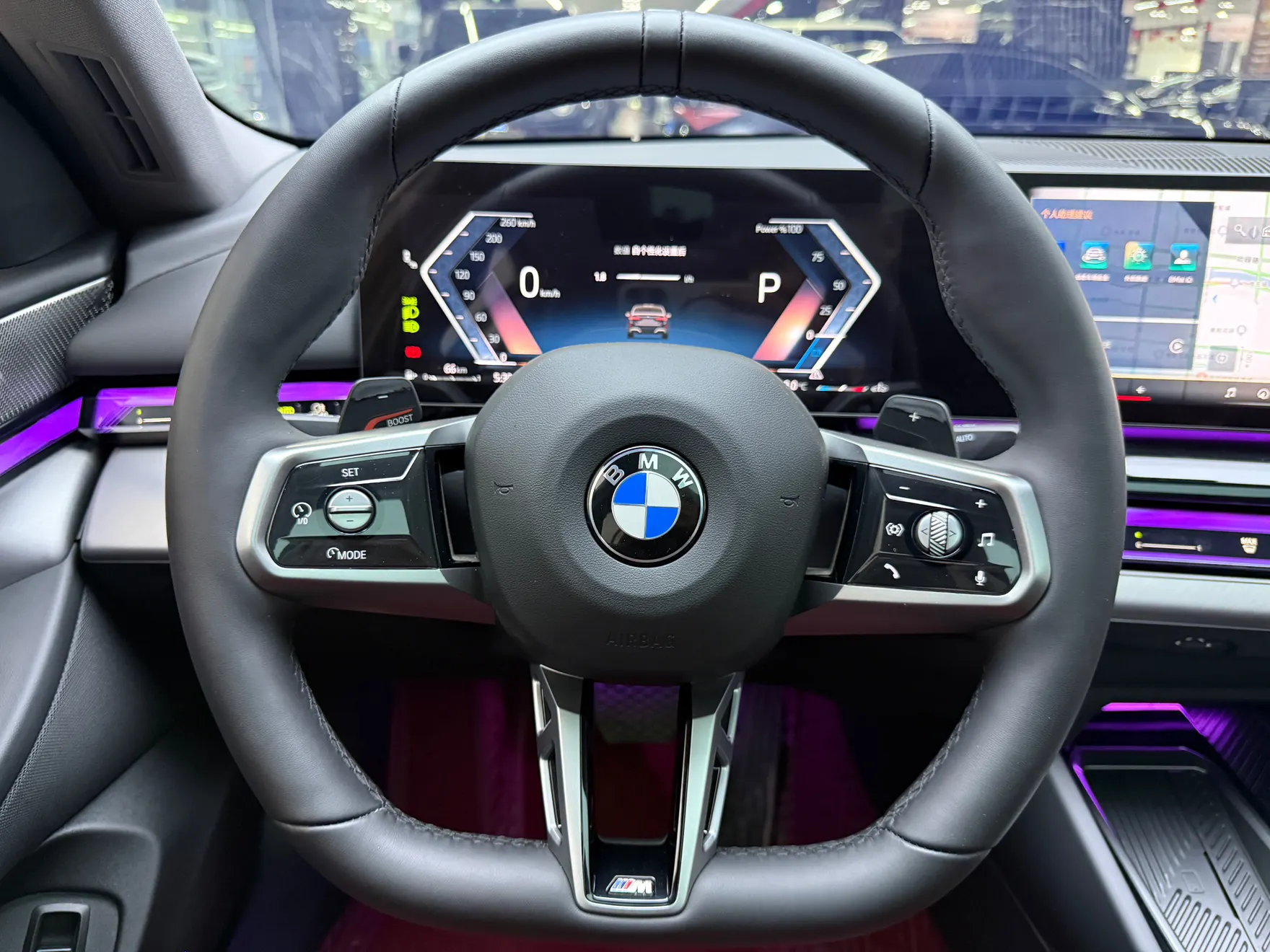 BMW 530Li, 2025 23