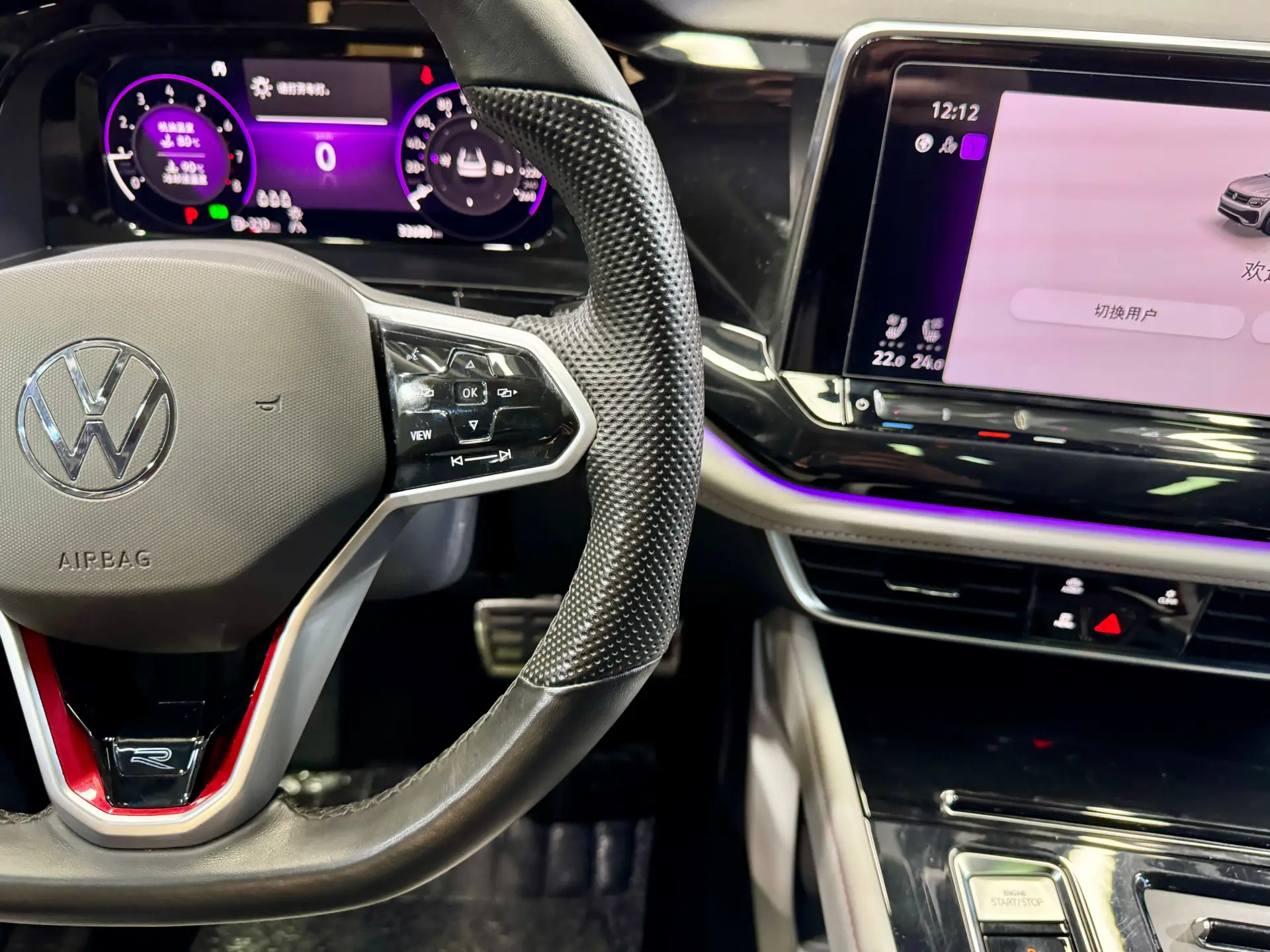 Volkswagen Teramont X, 2023 20