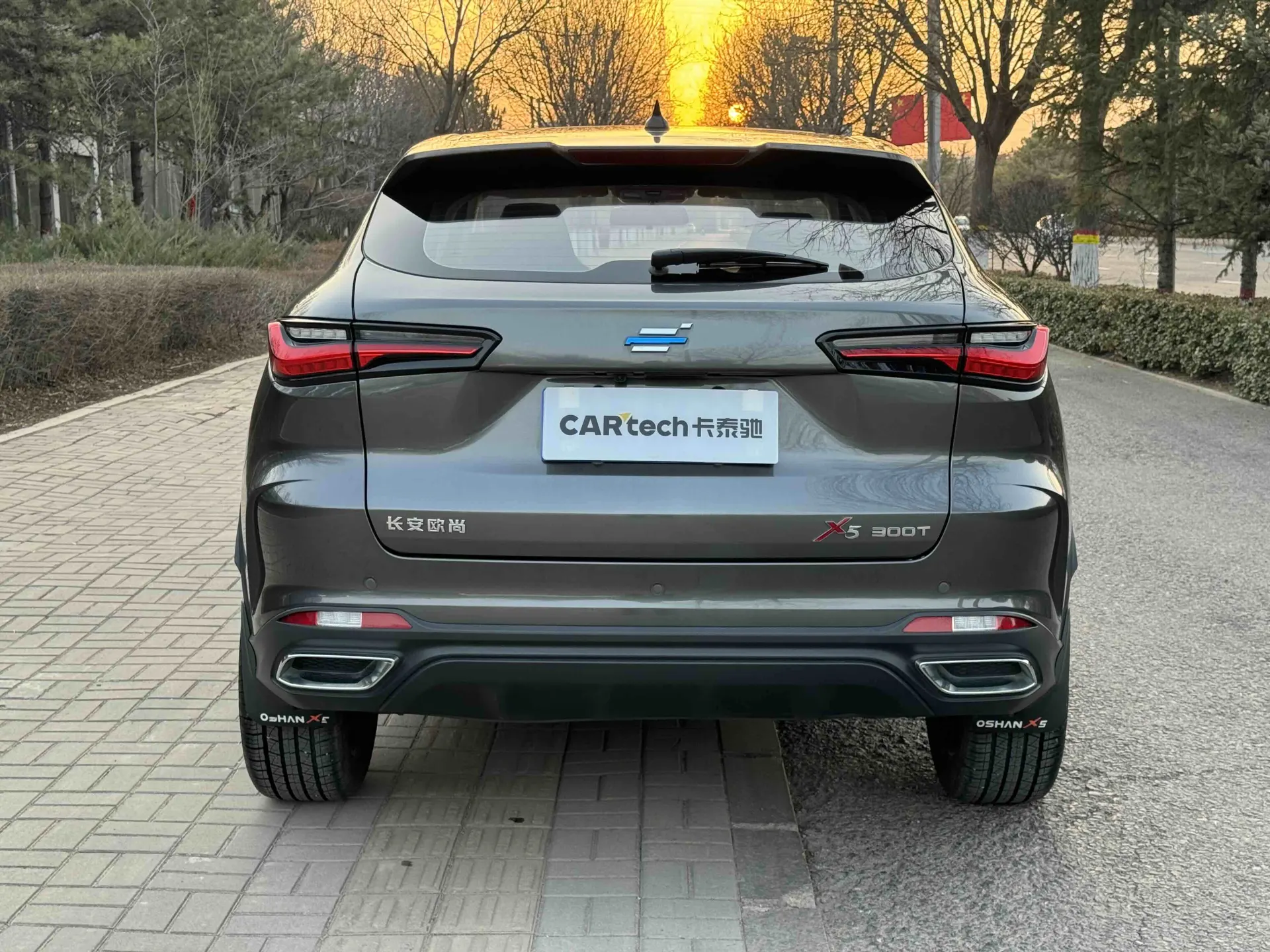 Changan X5, 2022 все фото