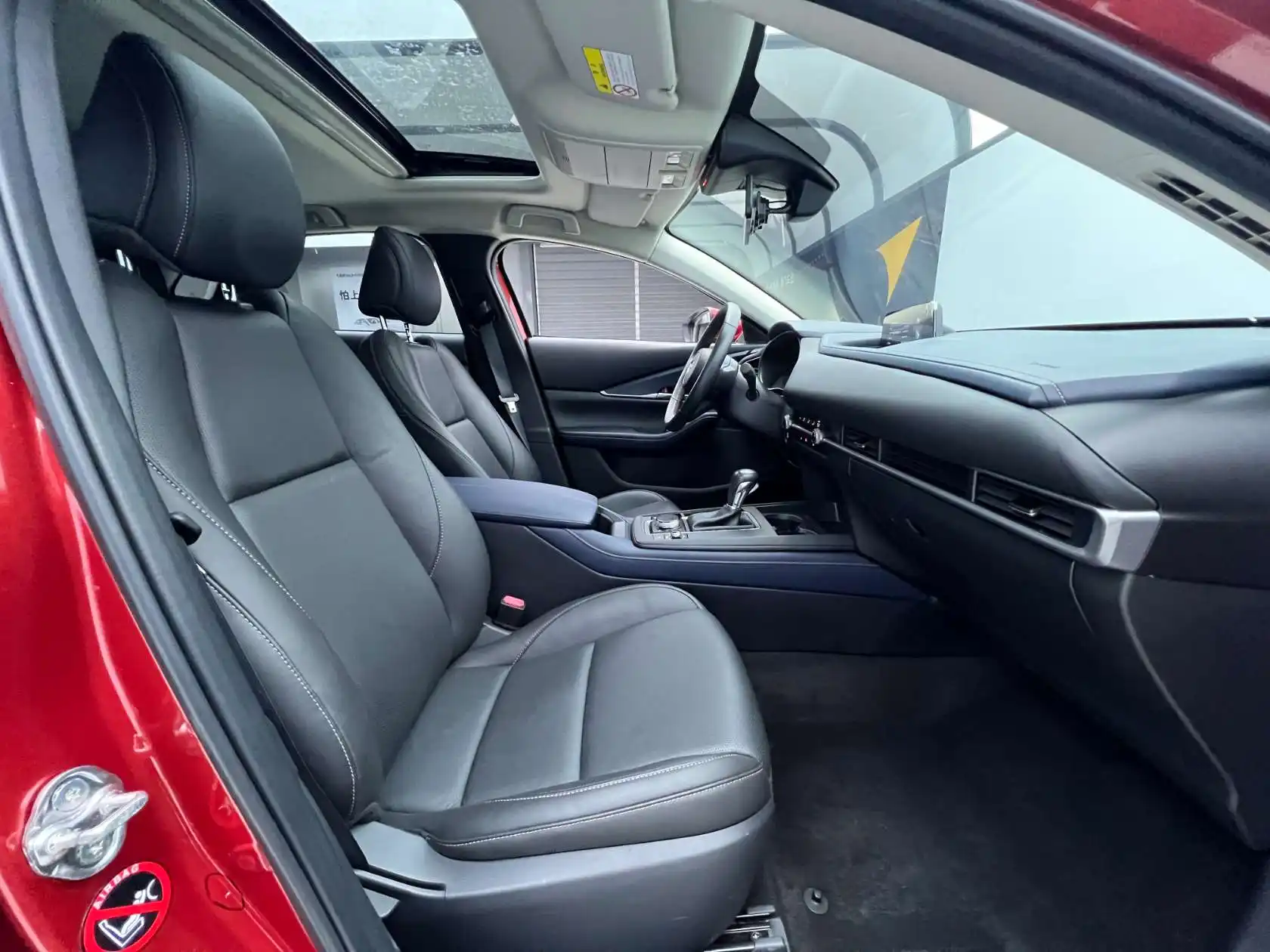 Mazda CX-30, 2022 18