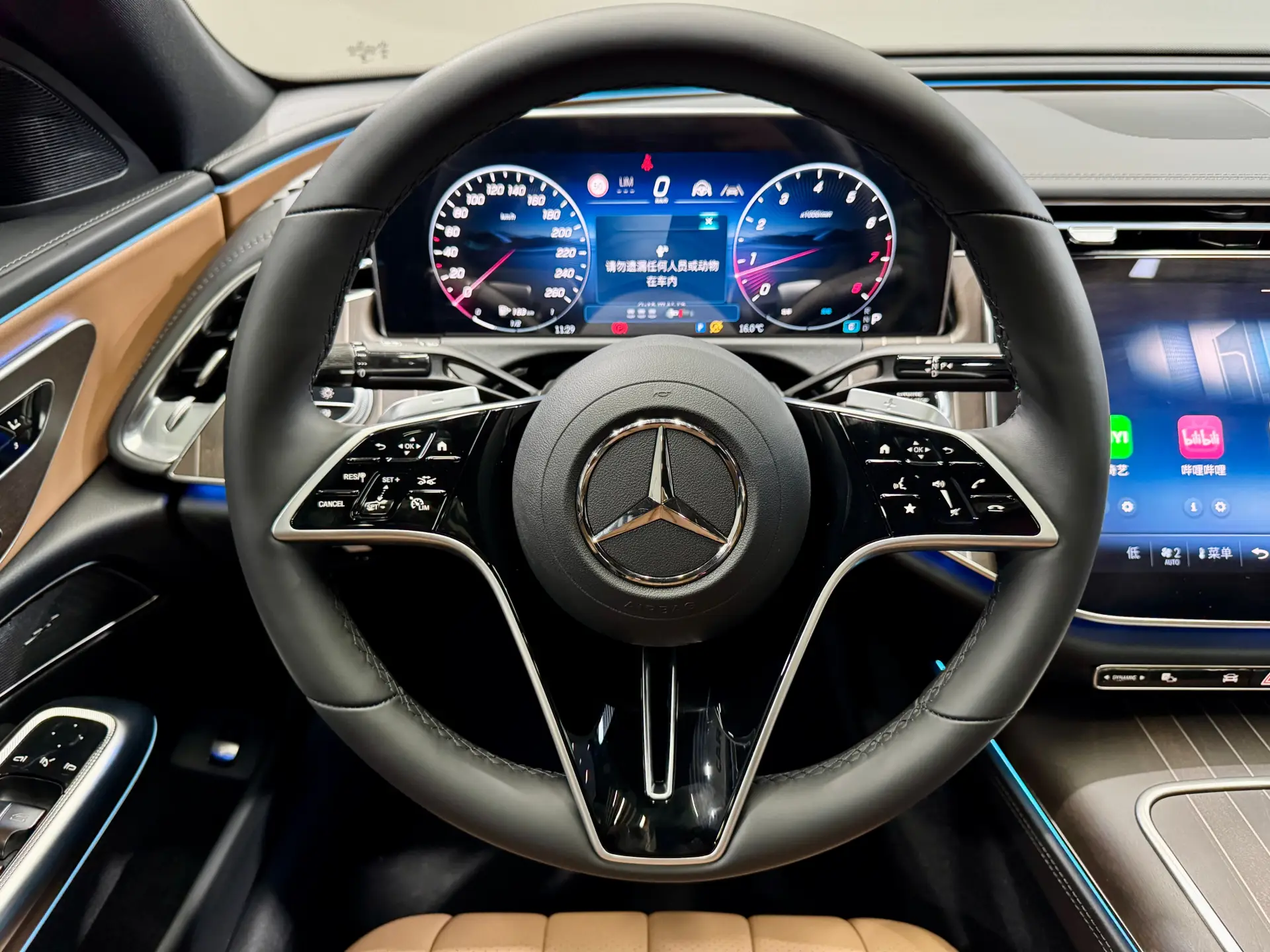 Mercedes-Benz E 300 L, 2025 17