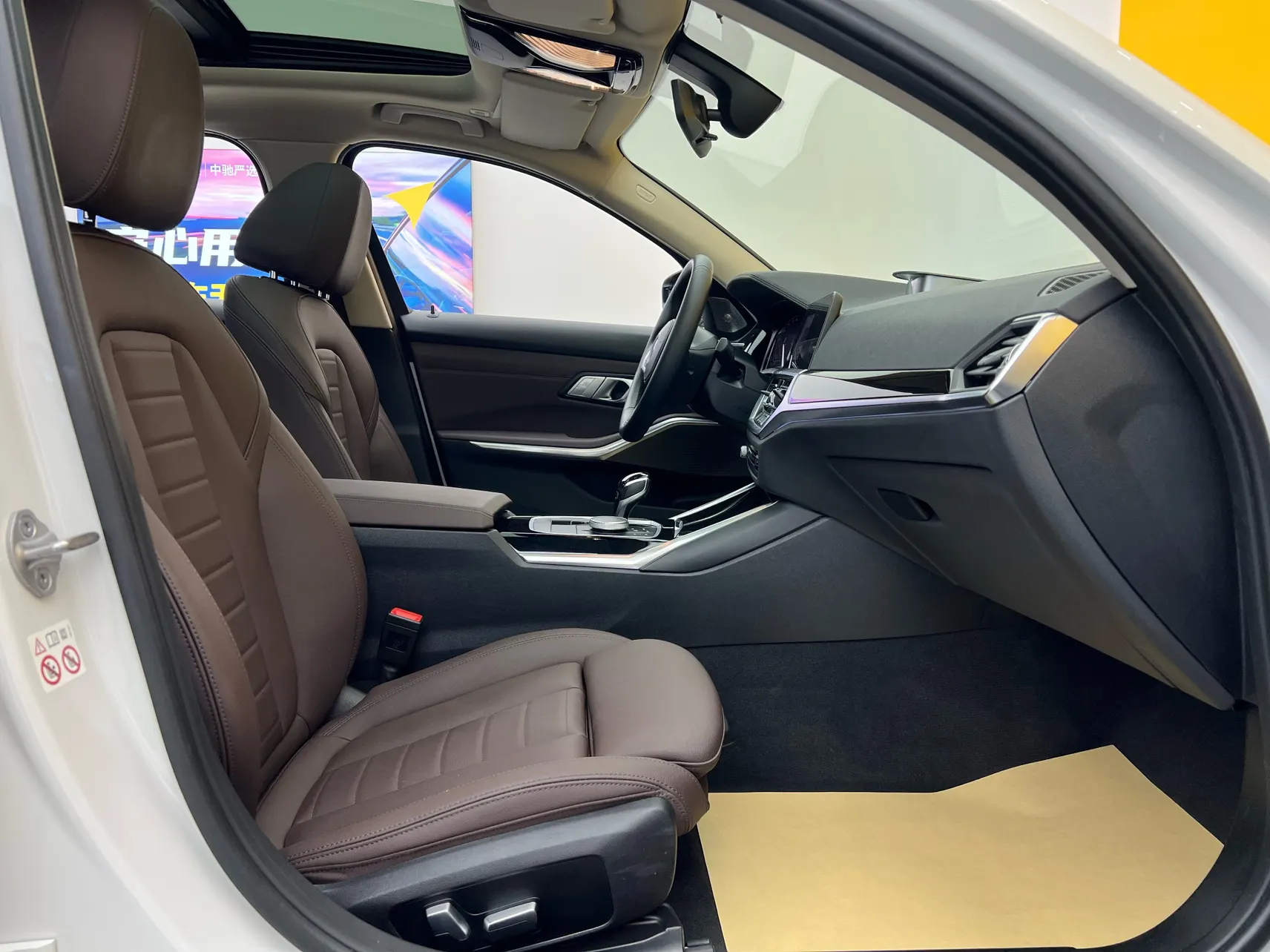 BMW 320Li, 2021 24