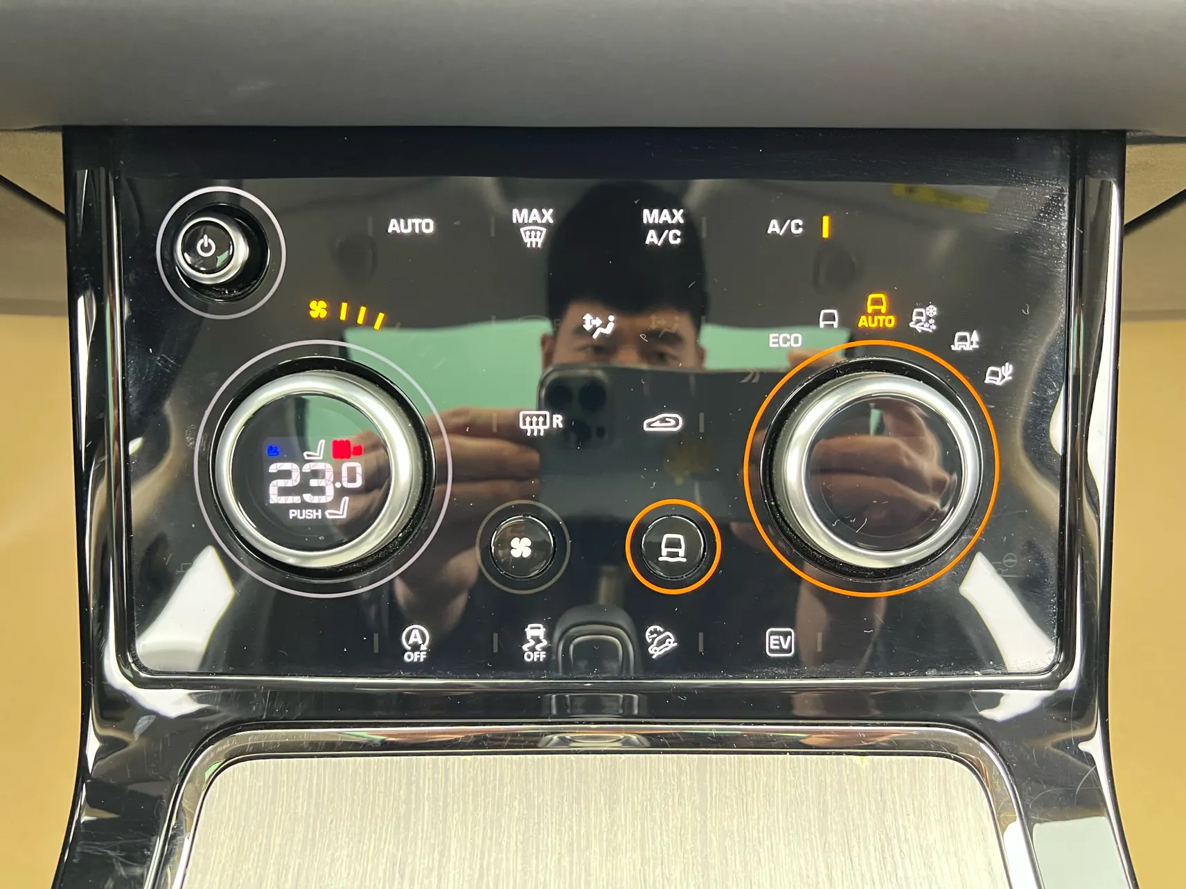 Land Rover Range Rover, 2024 26