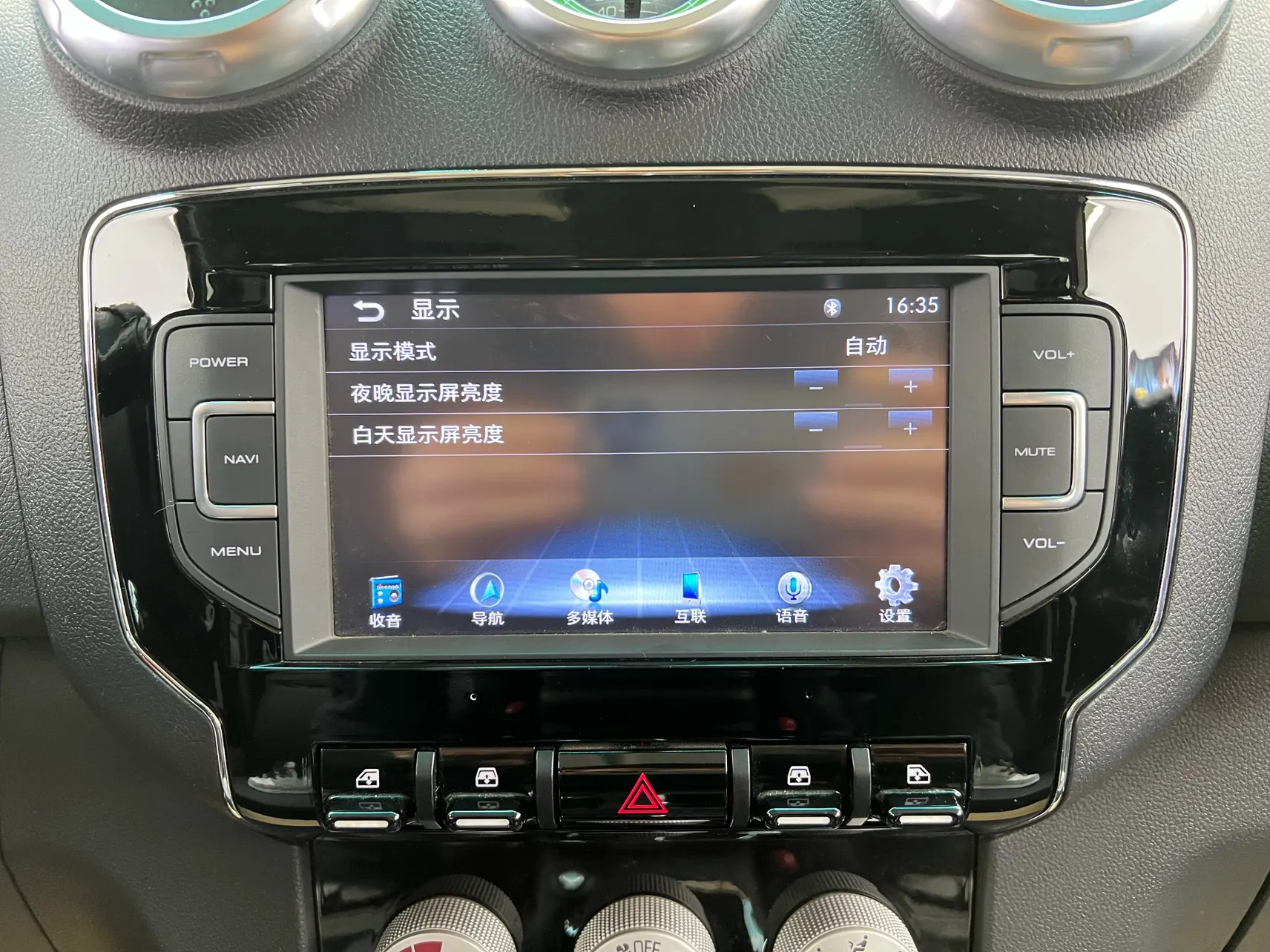 BAIC BJ40, 2017 23