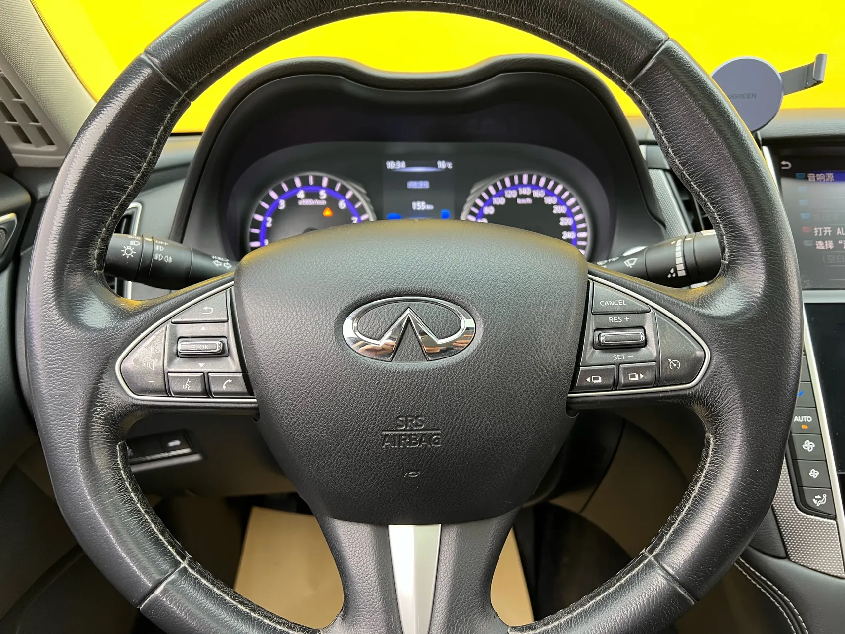 Infiniti Q50, 2016 17