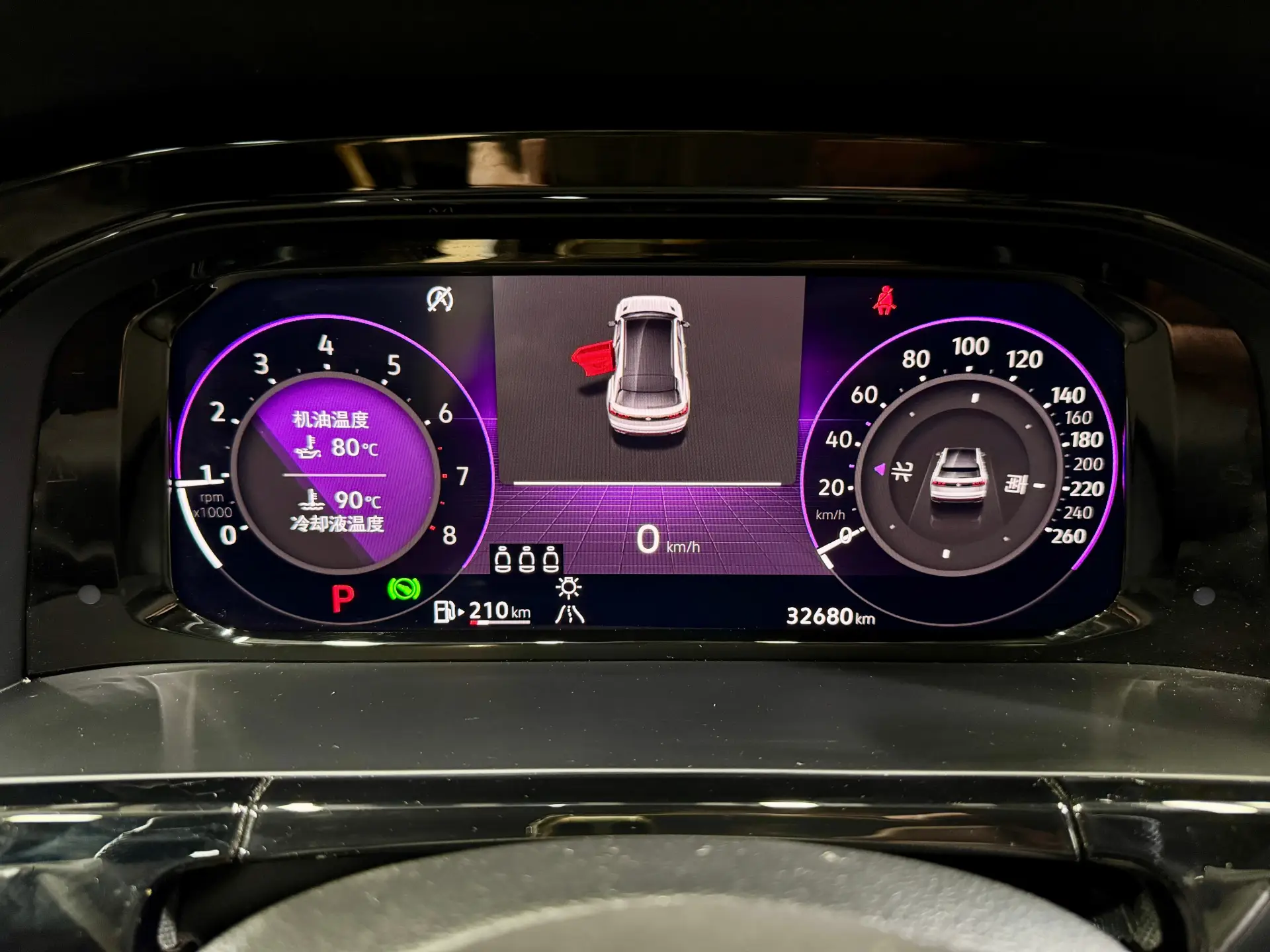 Volkswagen Teramont X, 2023 18