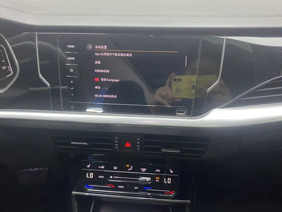 Volkswagen Passat, 2022 28