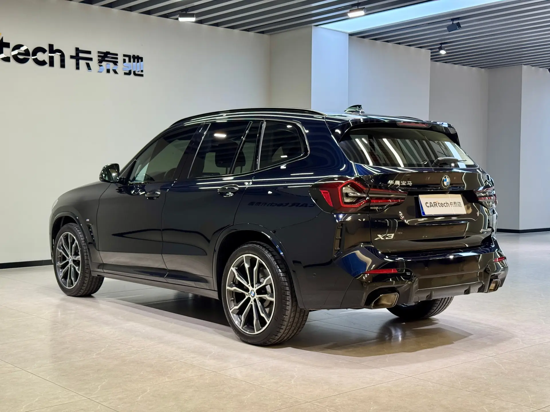 BMW X3, 2025 4