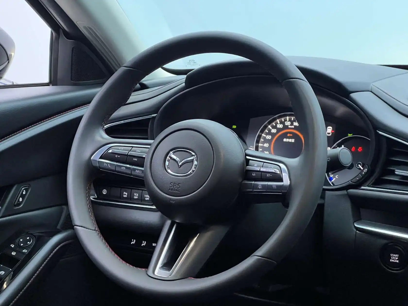 Mazda CX-30, 2023 24