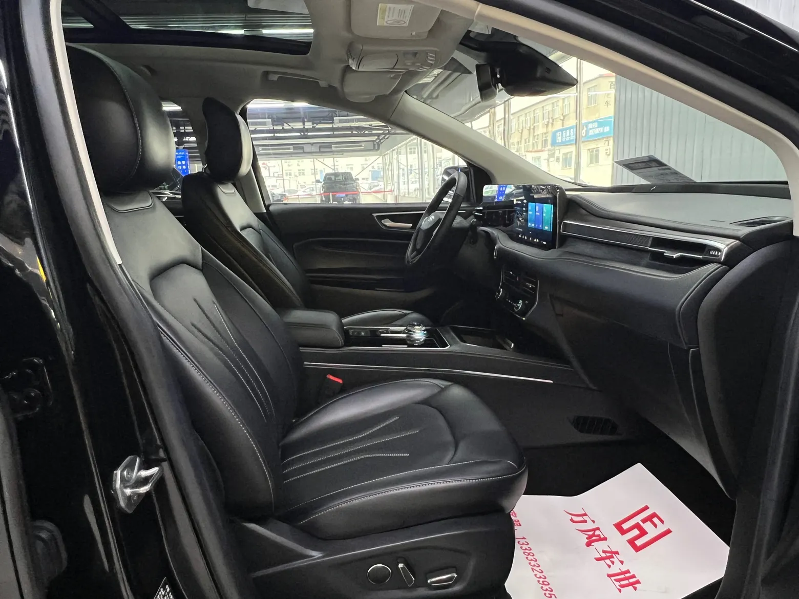 Ford Edge, 2023 12