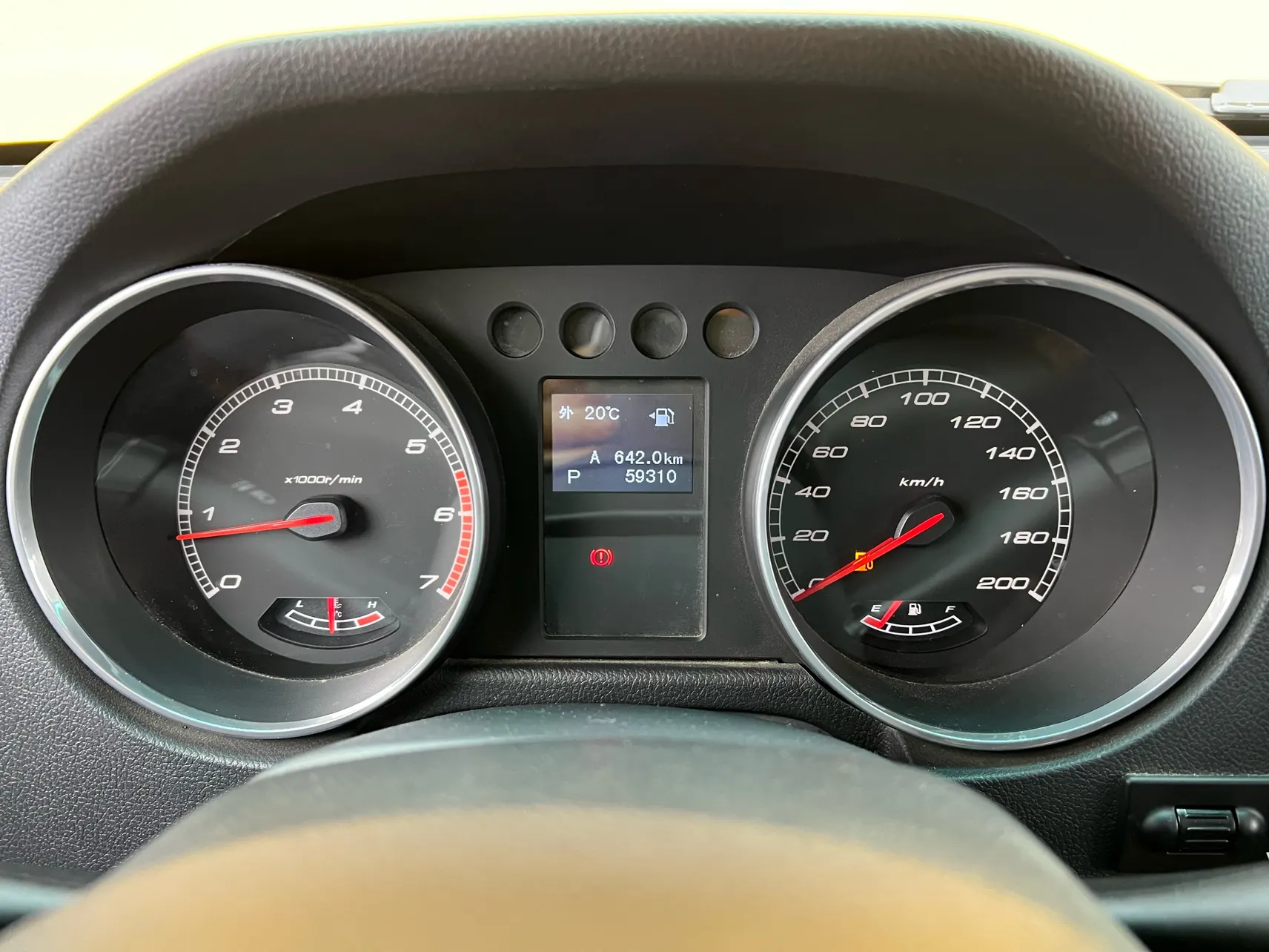 BAIC BJ40, 2017 15