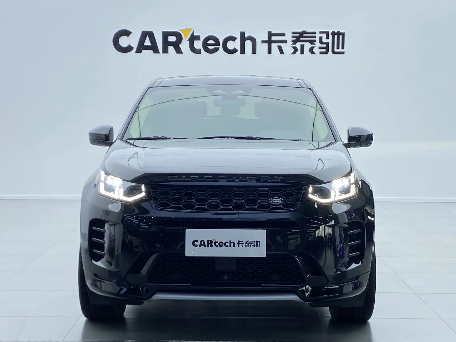 Land Rover Discovery Sport, 2024 2