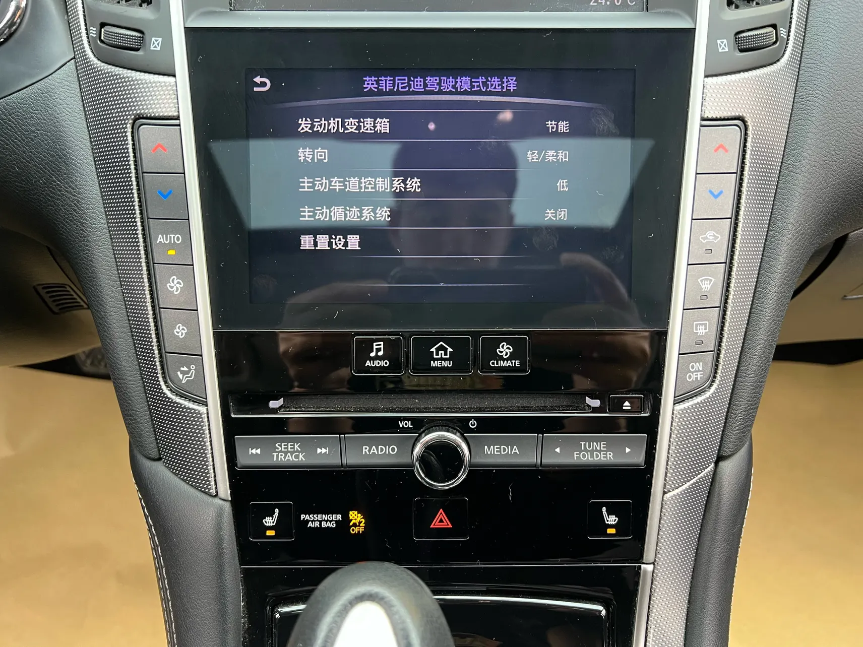 Infiniti Q50, 2016 27