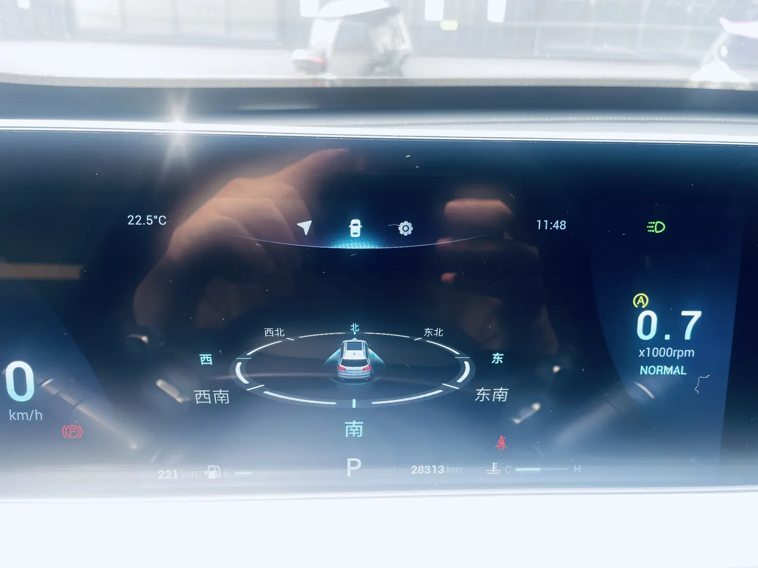 Chery Tiggo 8 Plus, 2023 15