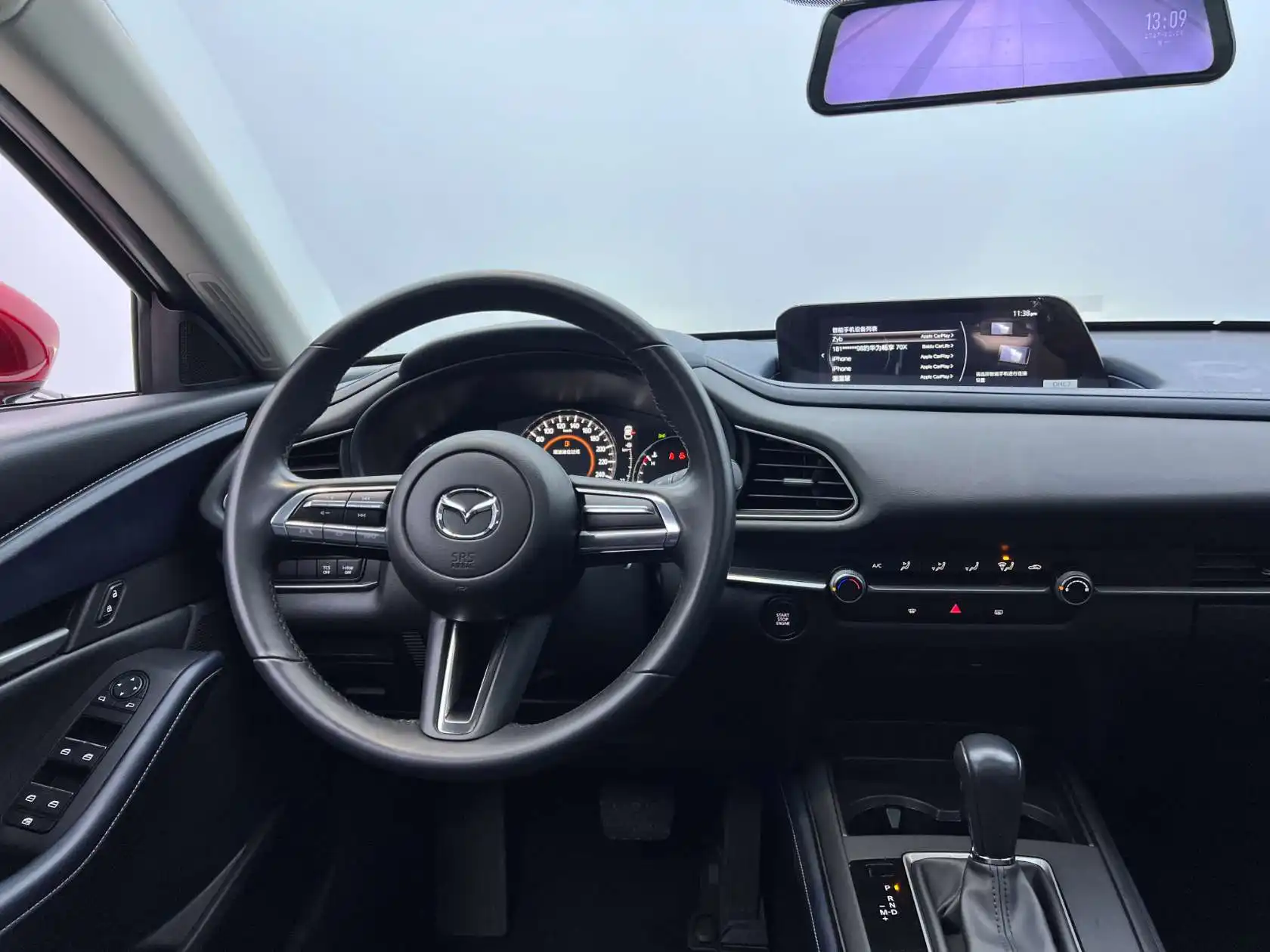 Mazda CX-30, 2022 23