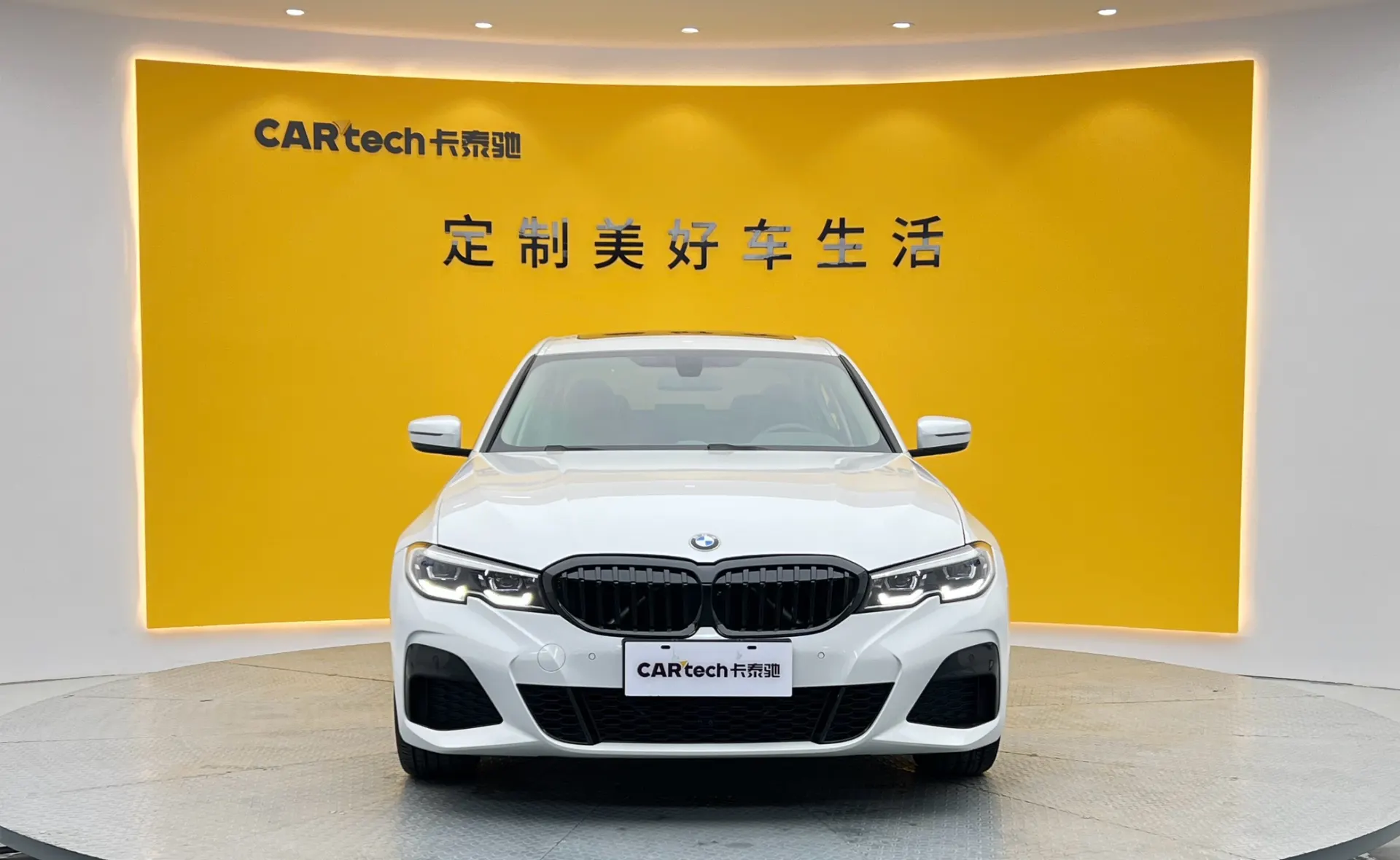 BMW 320Li, 2021 3