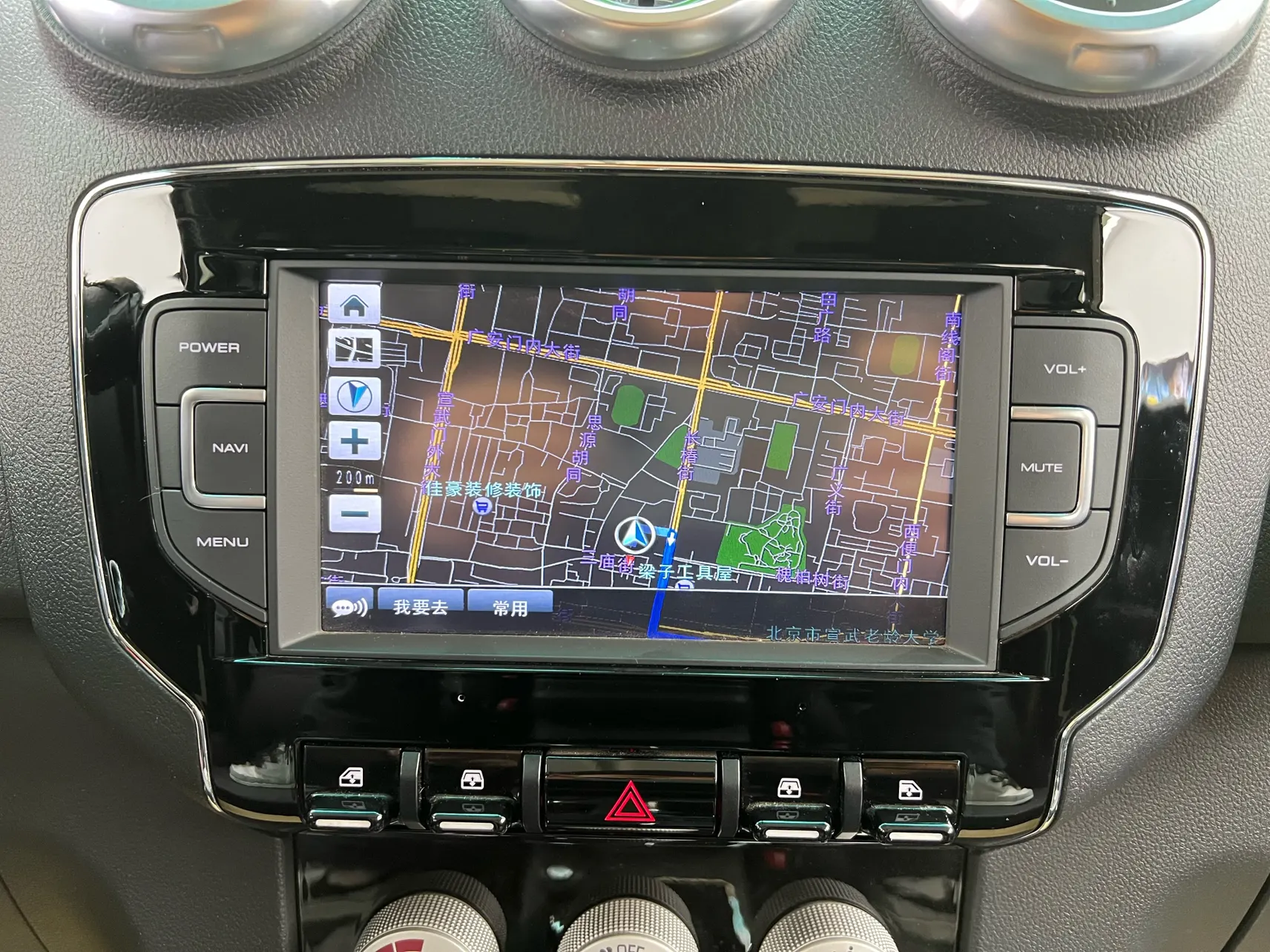BAIC BJ40, 2017 25