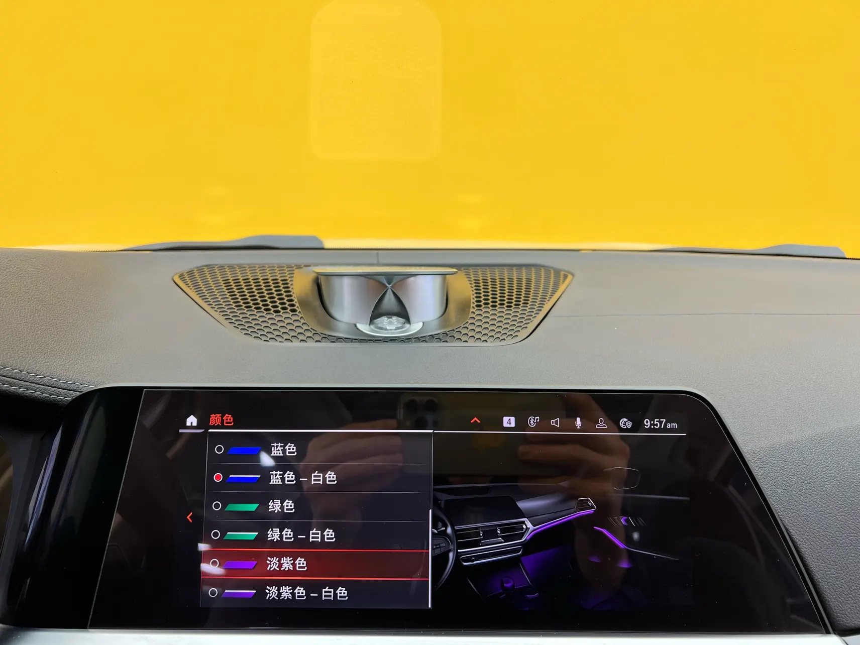 BMW 320Li, 2021 37