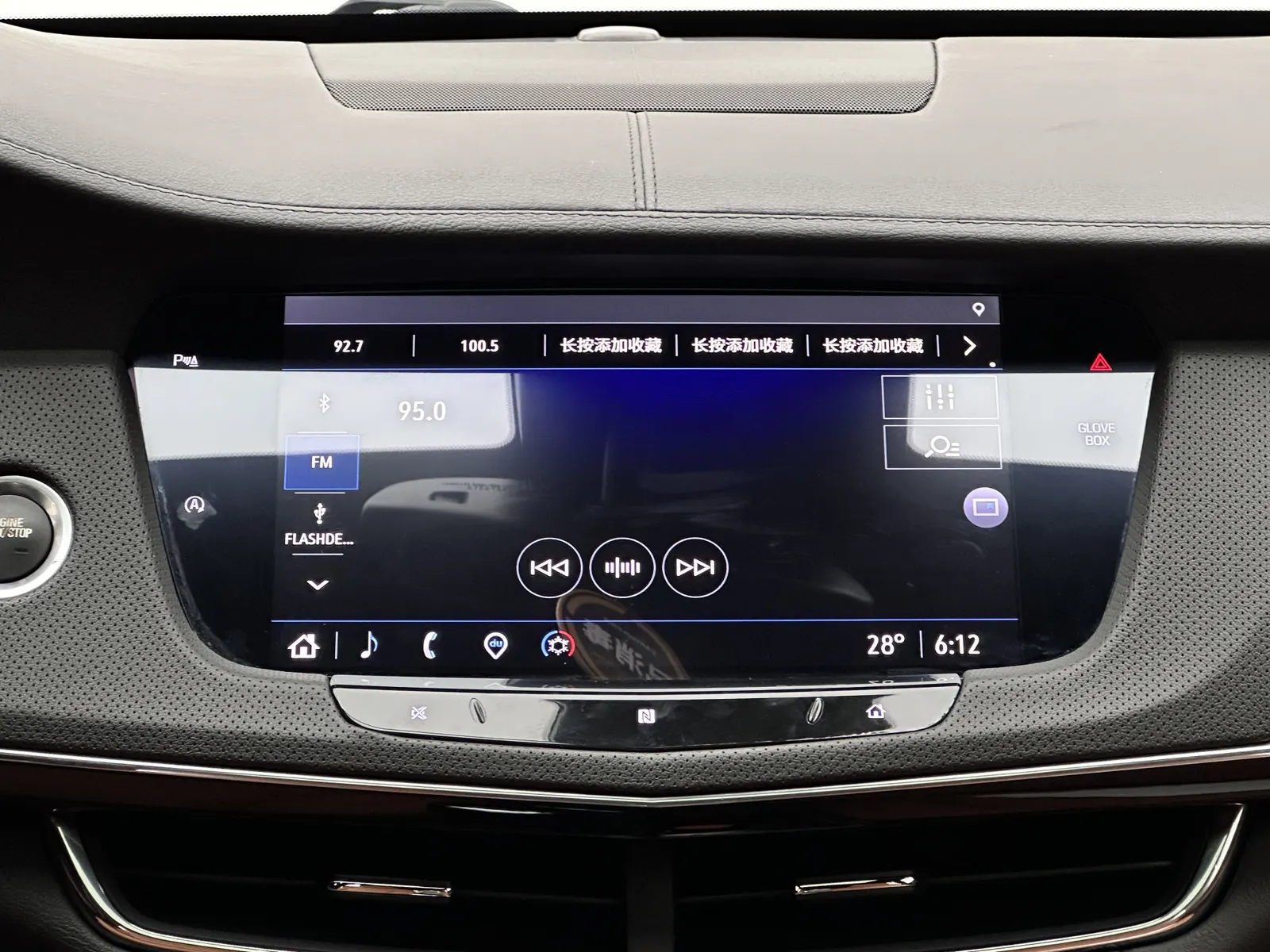 Cadillac CT6, 2021 13
