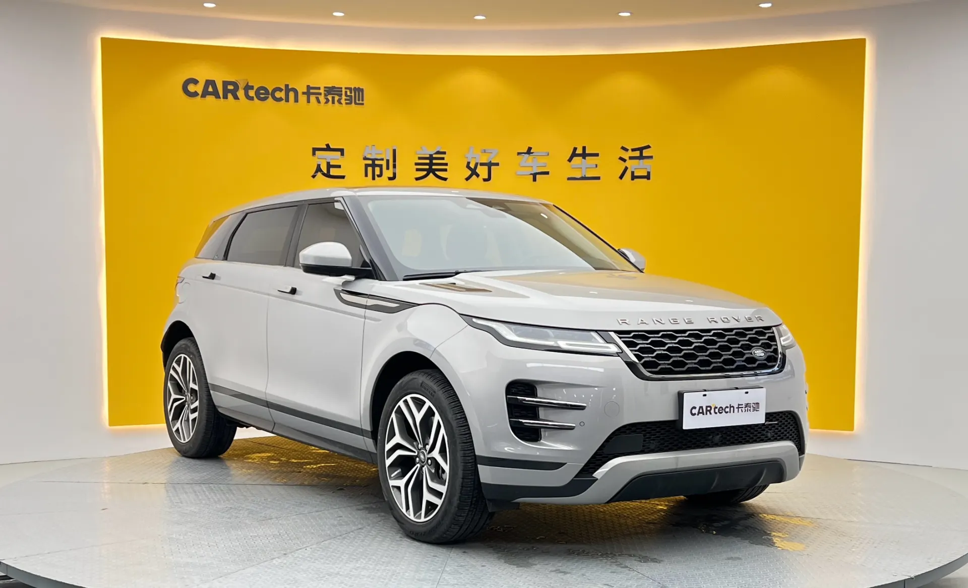 Land Rover Range Rover, 2024 2