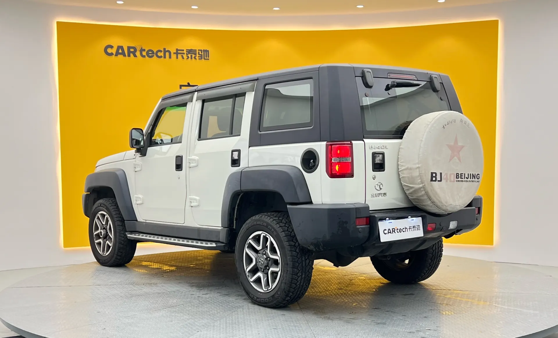 BAIC BJ40, 2017 все фото