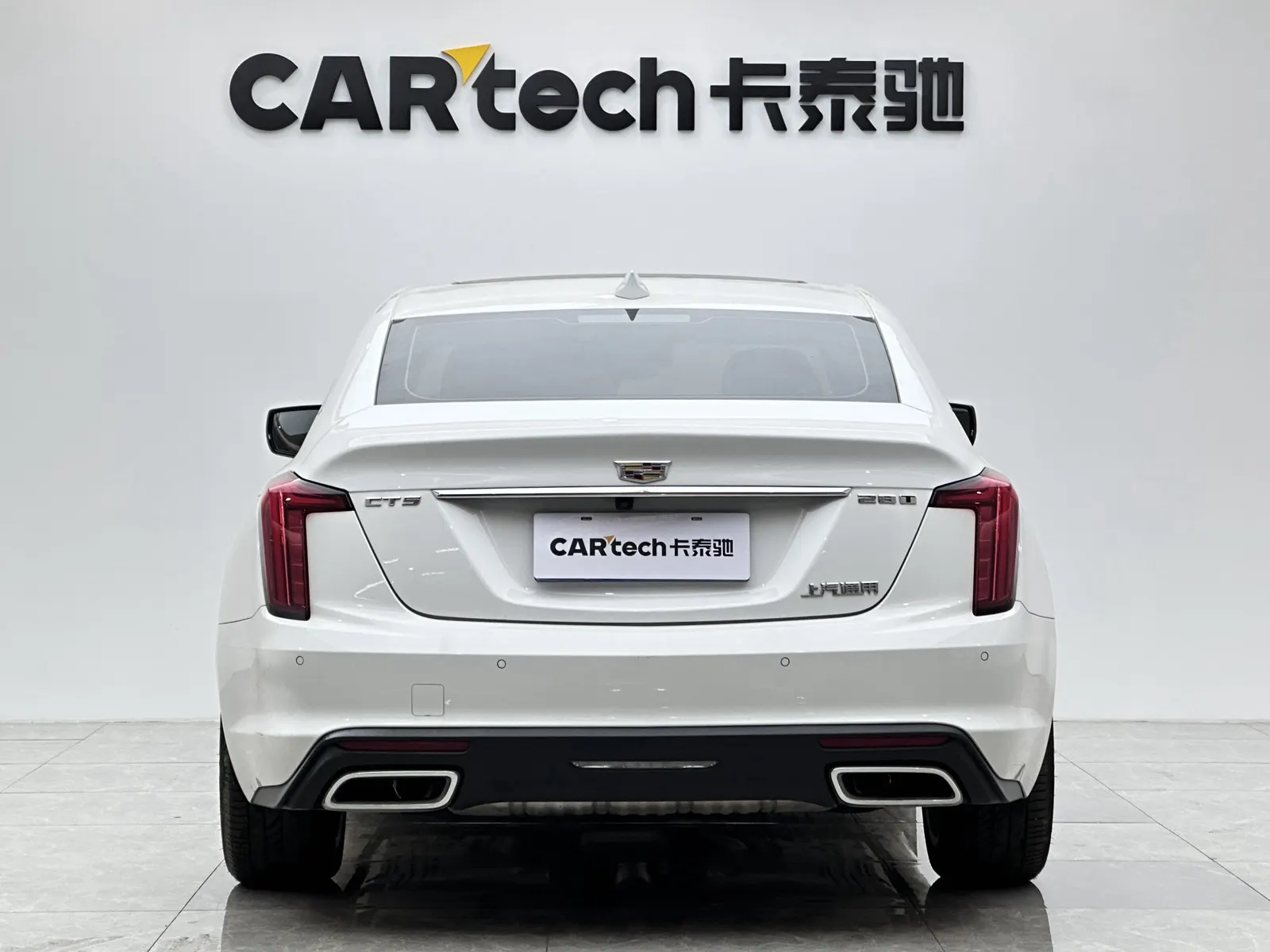 Cadillac CT5, 2024 4