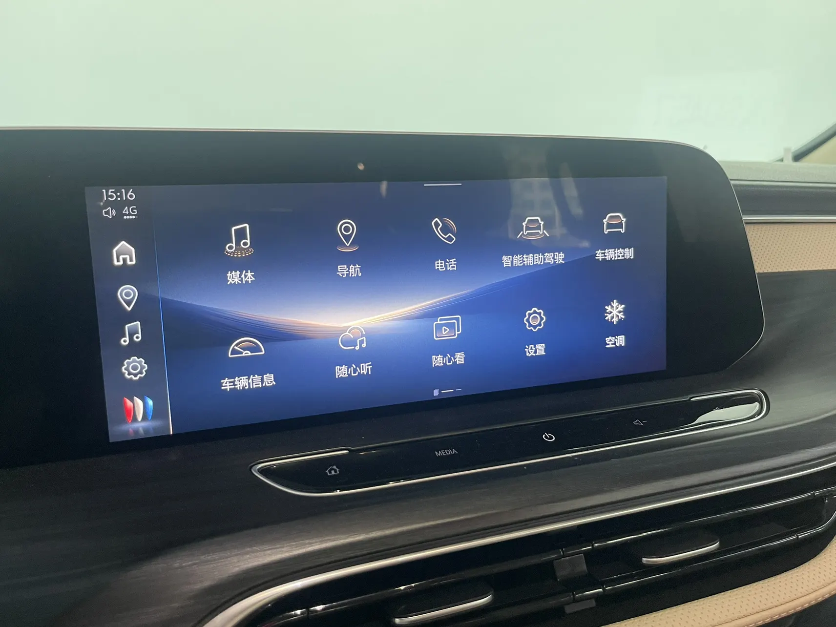 Buick GL8, 2023 24