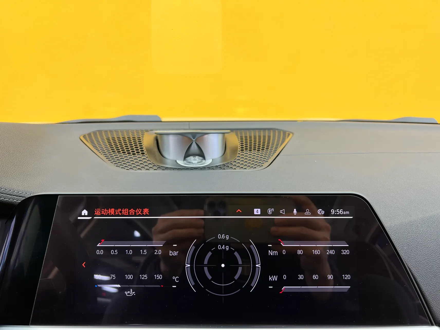 BMW 320Li, 2021 38