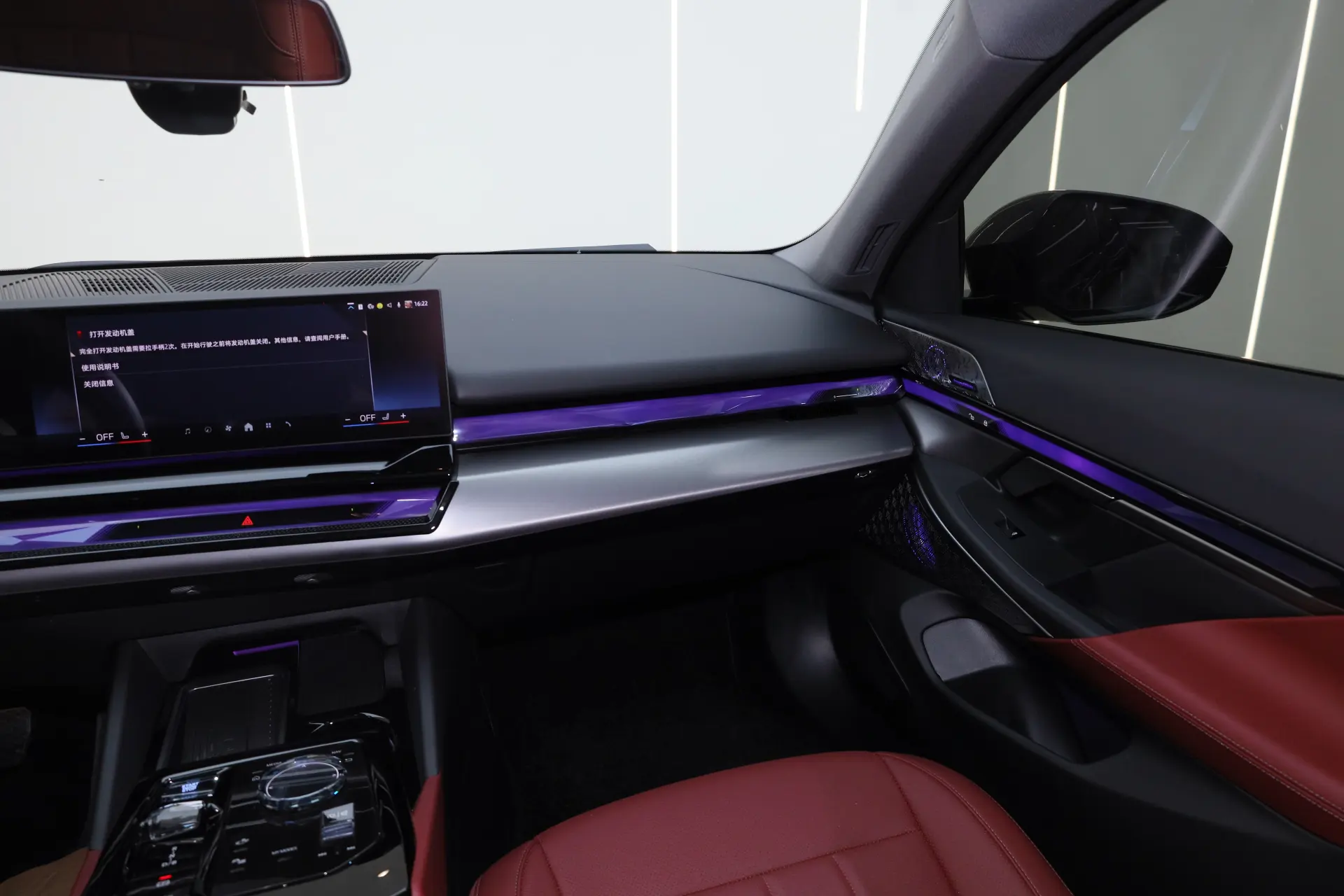 BMW i5, 2025 31