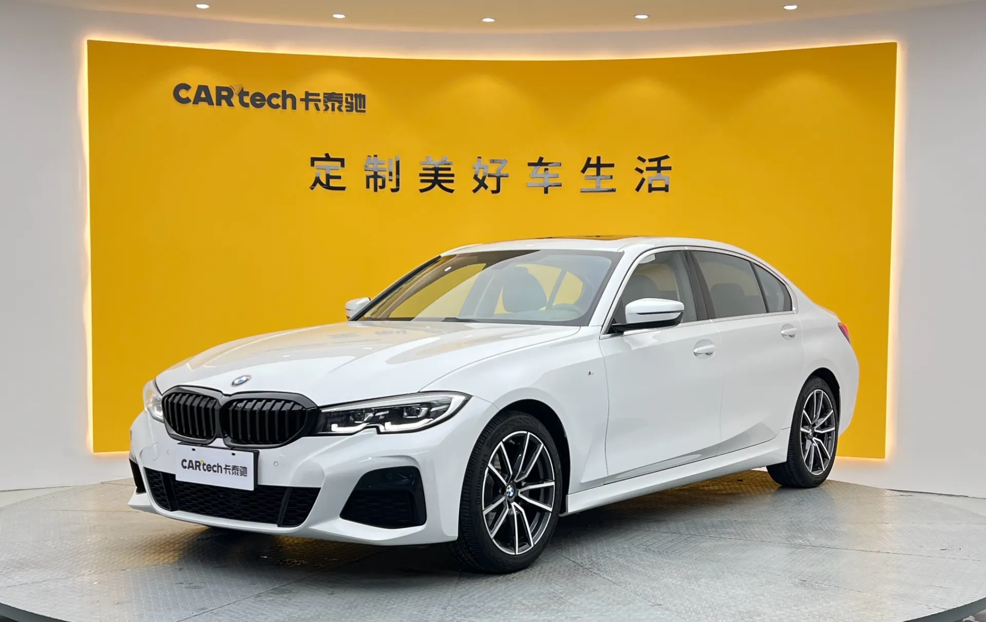 BMW 320Li, 2021 14