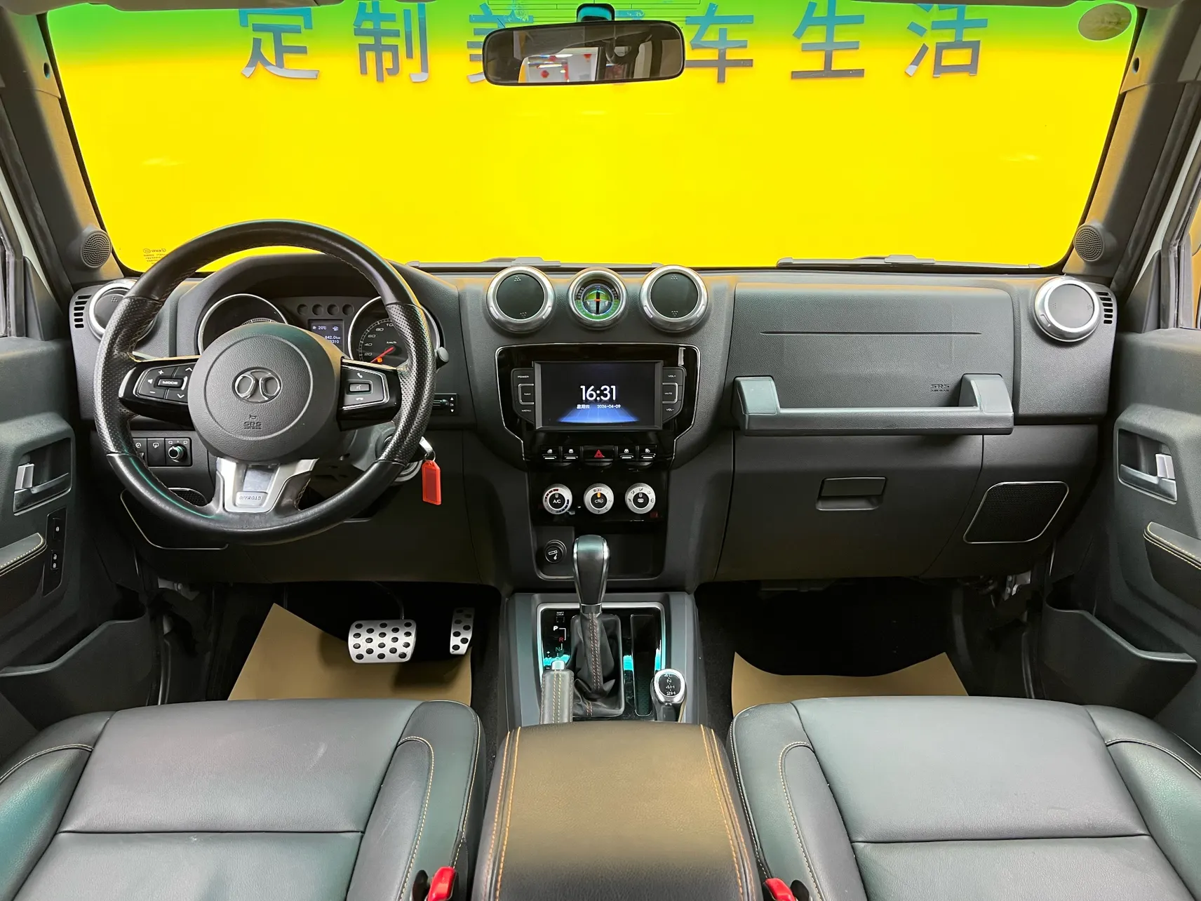 BAIC BJ40, 2017 13