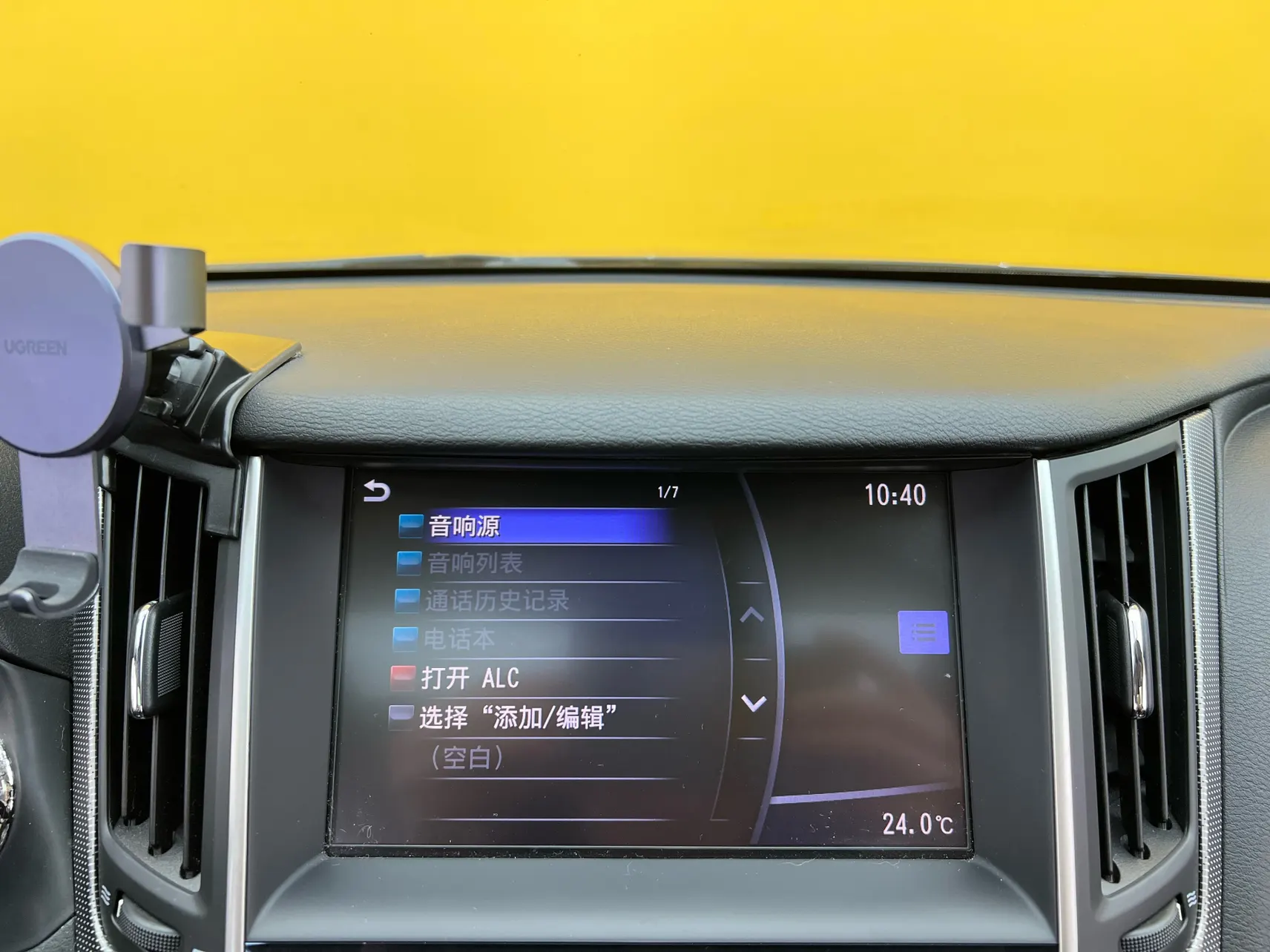 Infiniti Q50, 2016 29