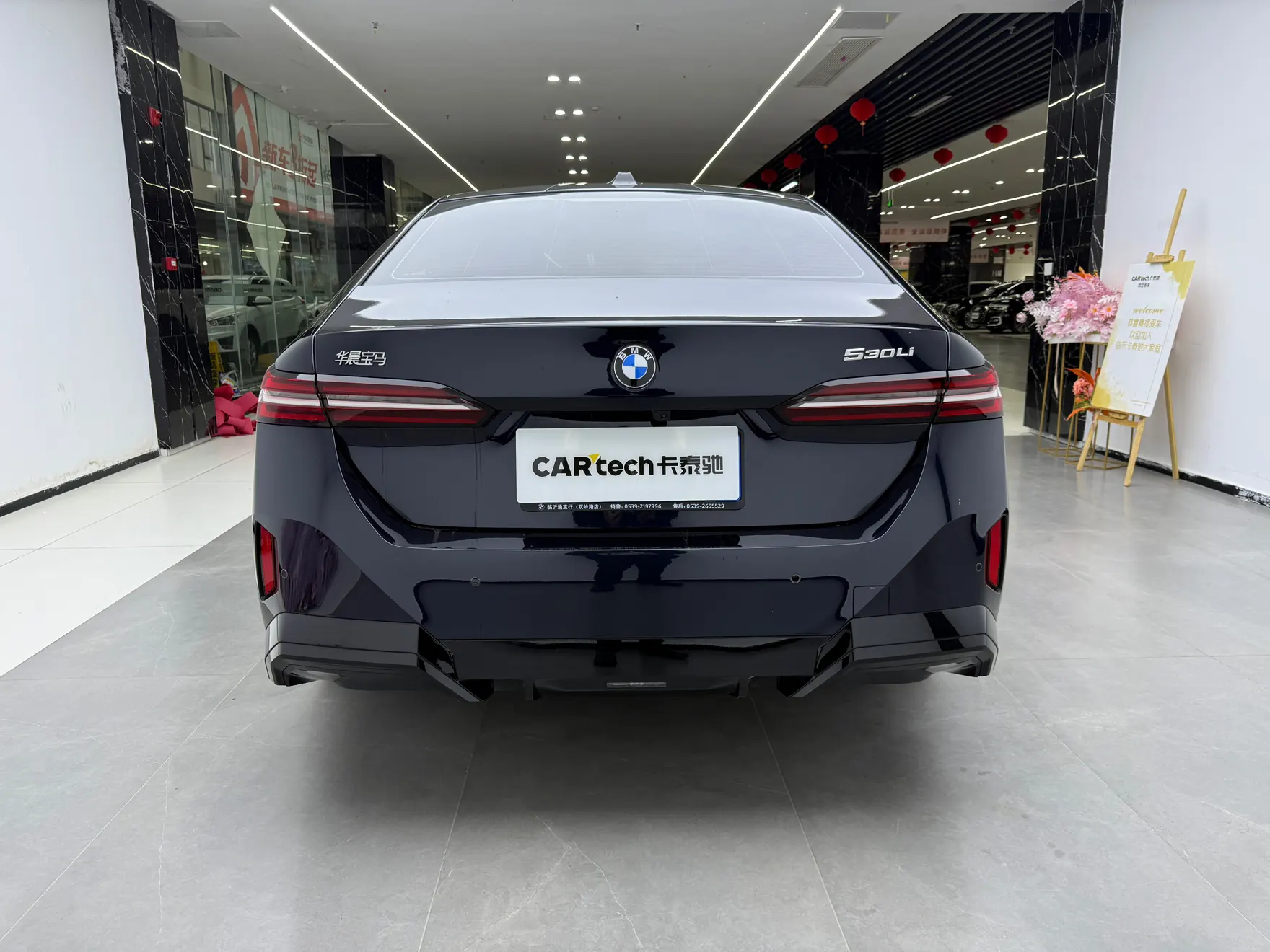 BMW 530Li, 2025 6