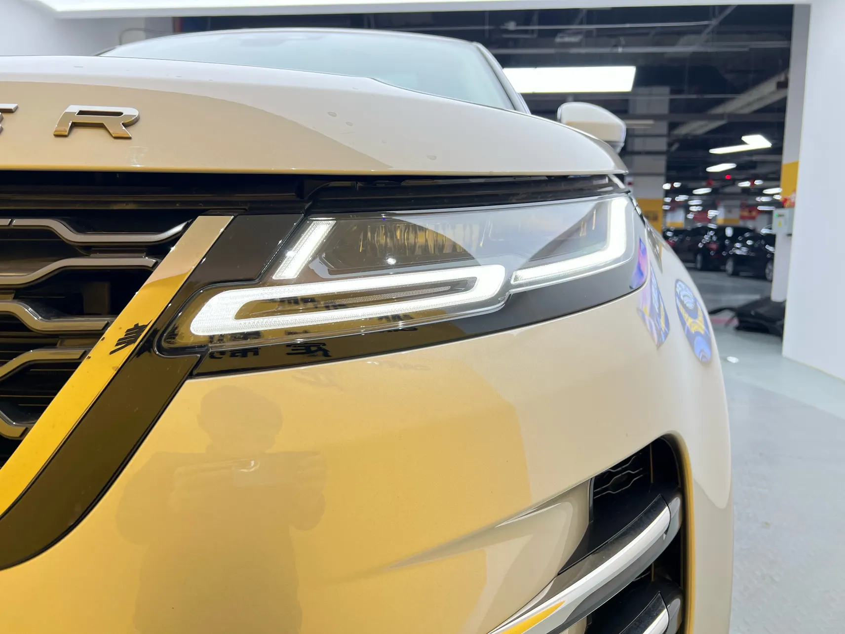 Land Rover Range Rover, 2024 9