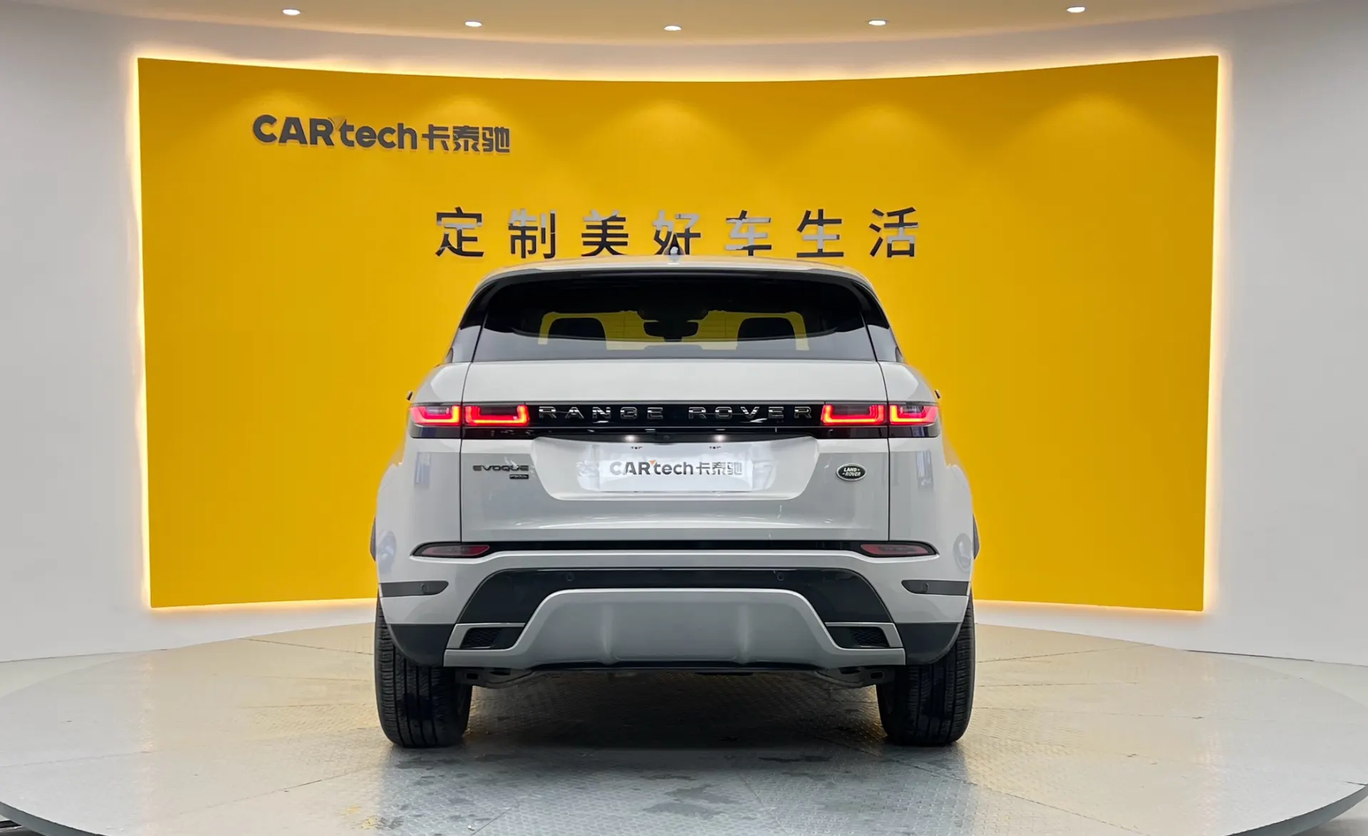 Land Rover Range Rover, 2024 6