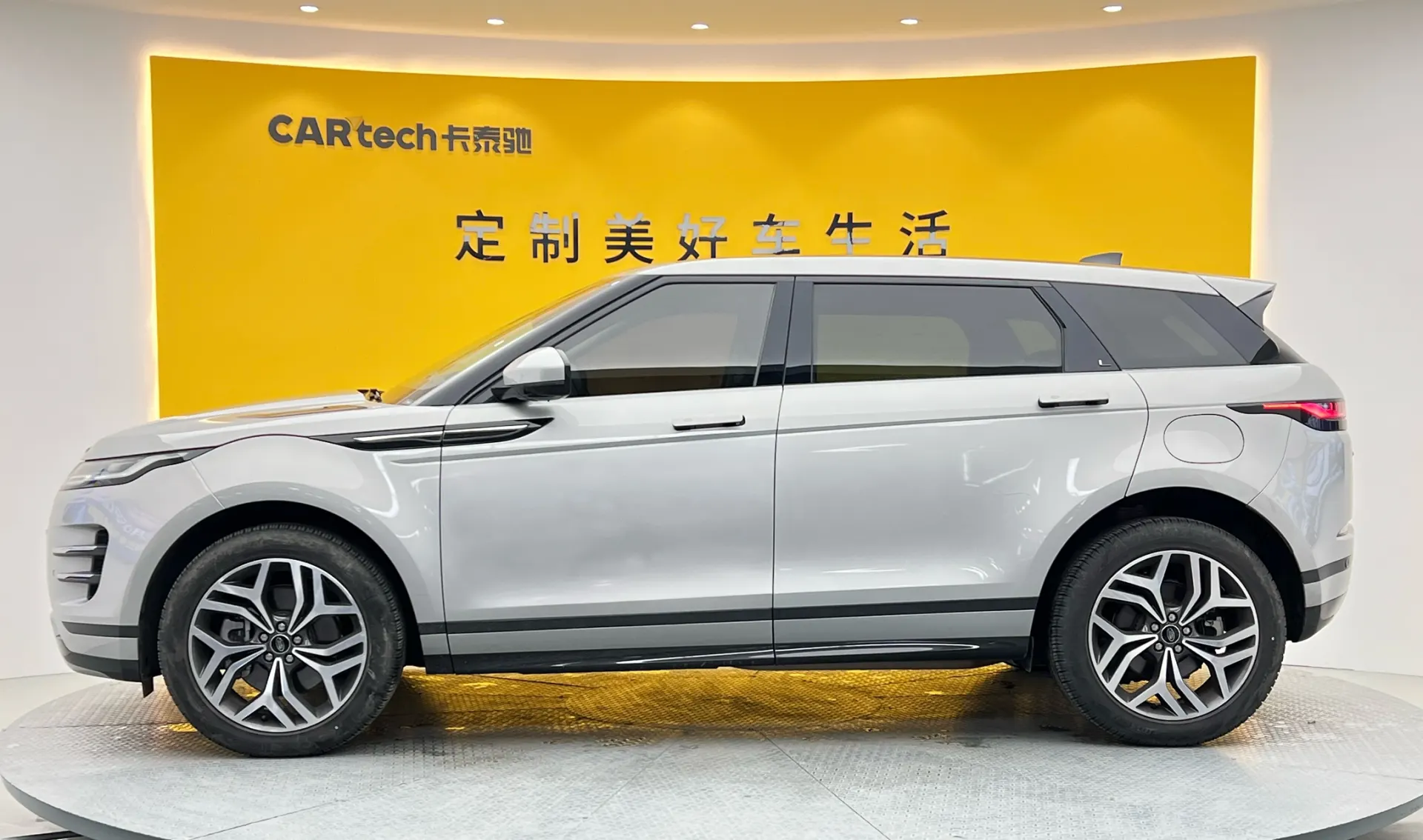 Land Rover Range Rover, 2024 8