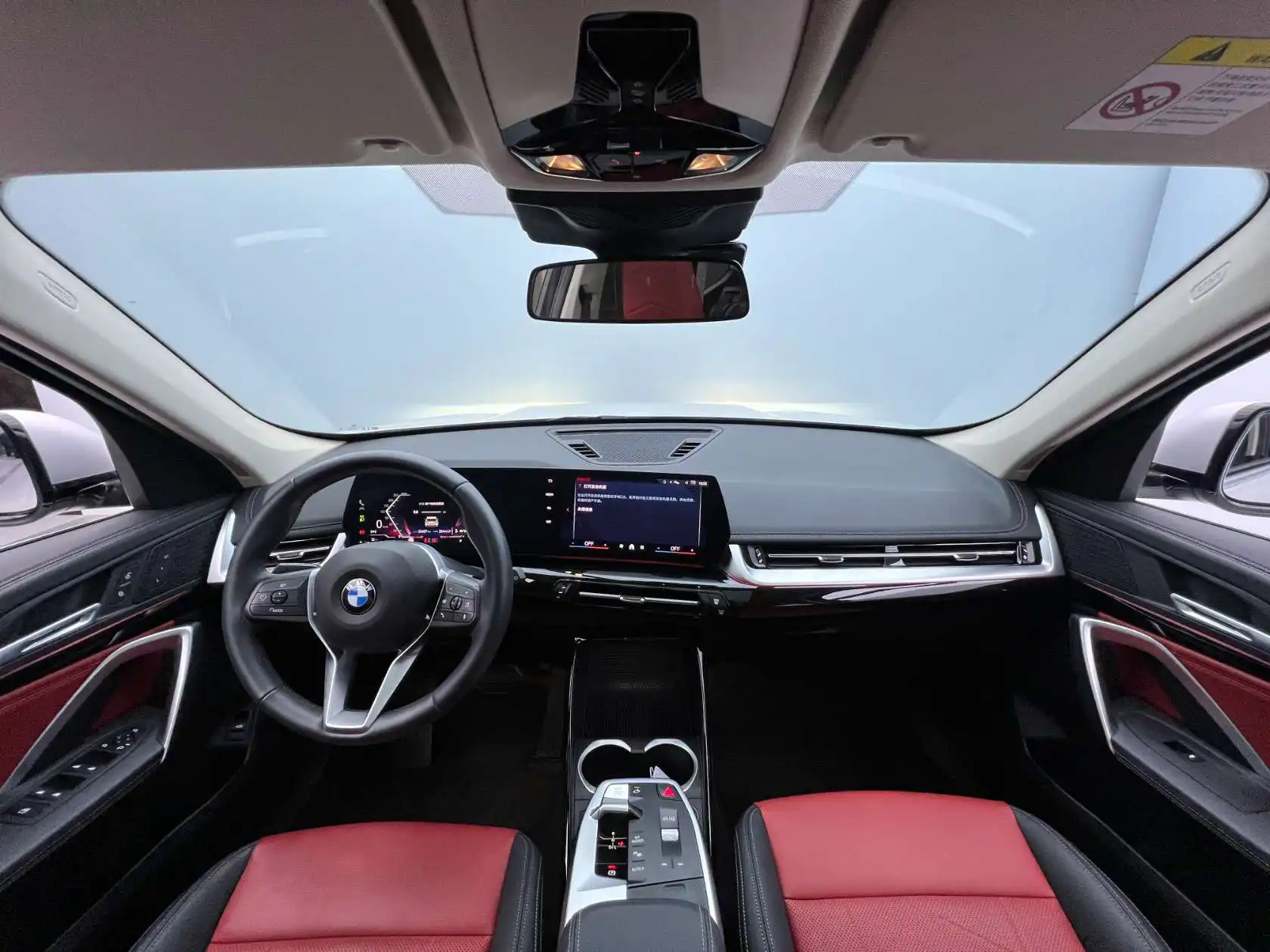 BMW X1, 2024 23