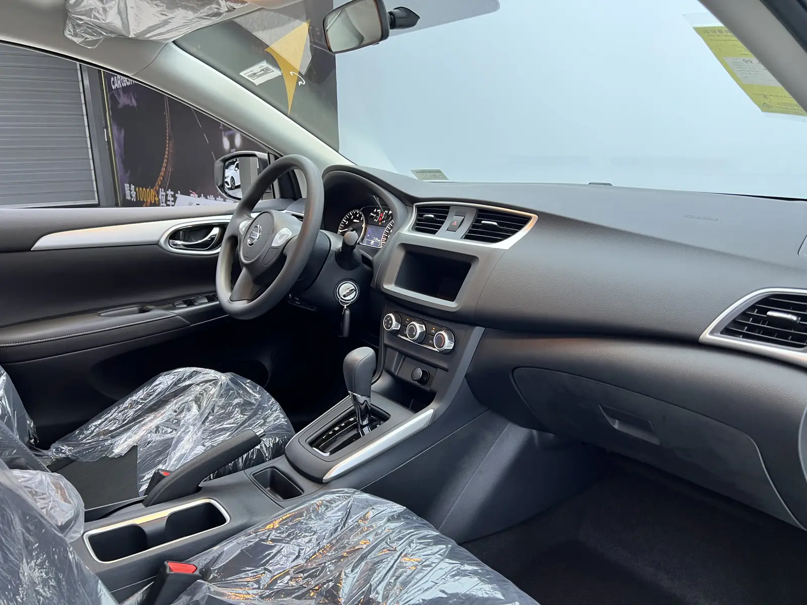 Nissan Sylphy, 2025 14