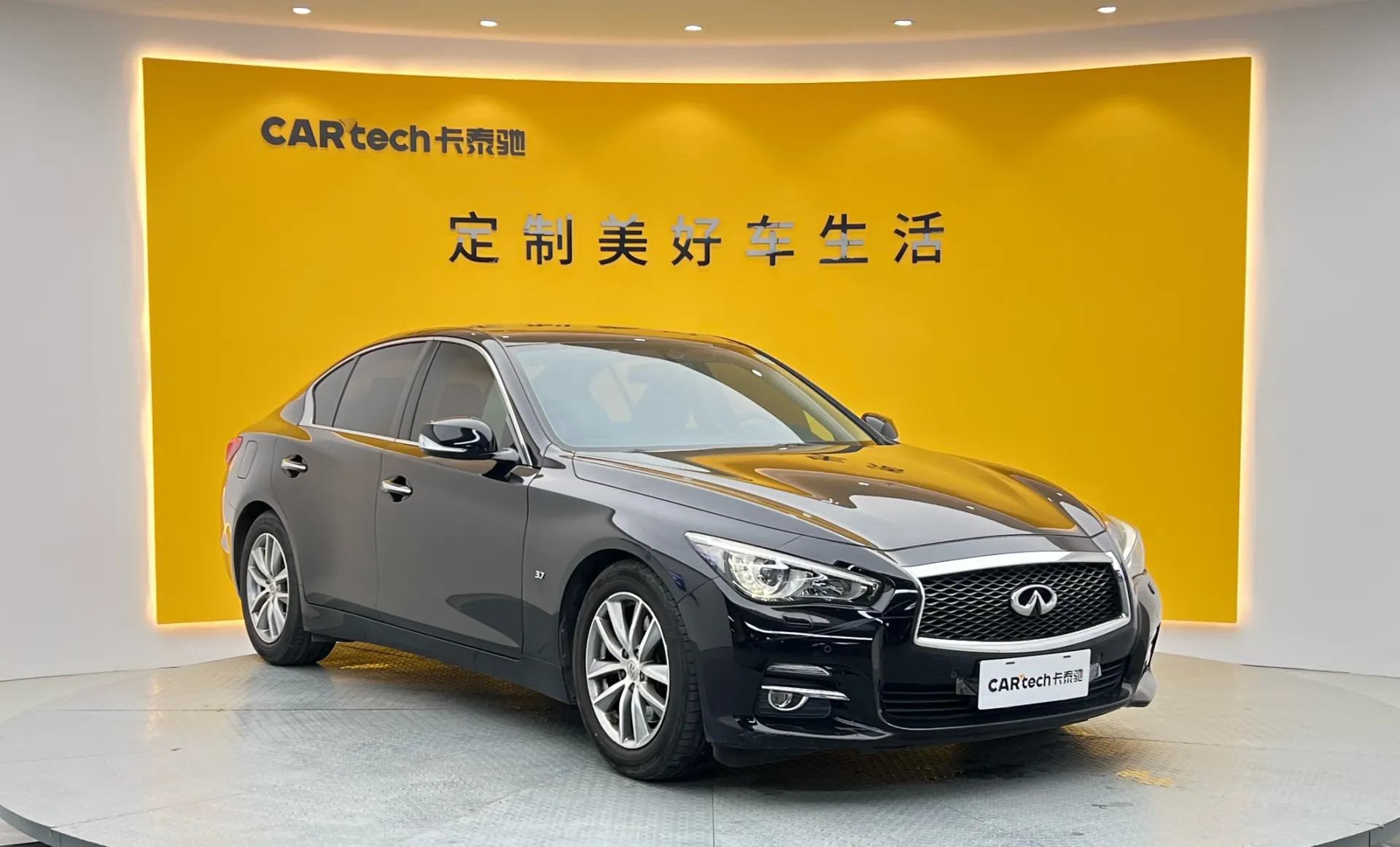 Infiniti Q50, 2016 2
