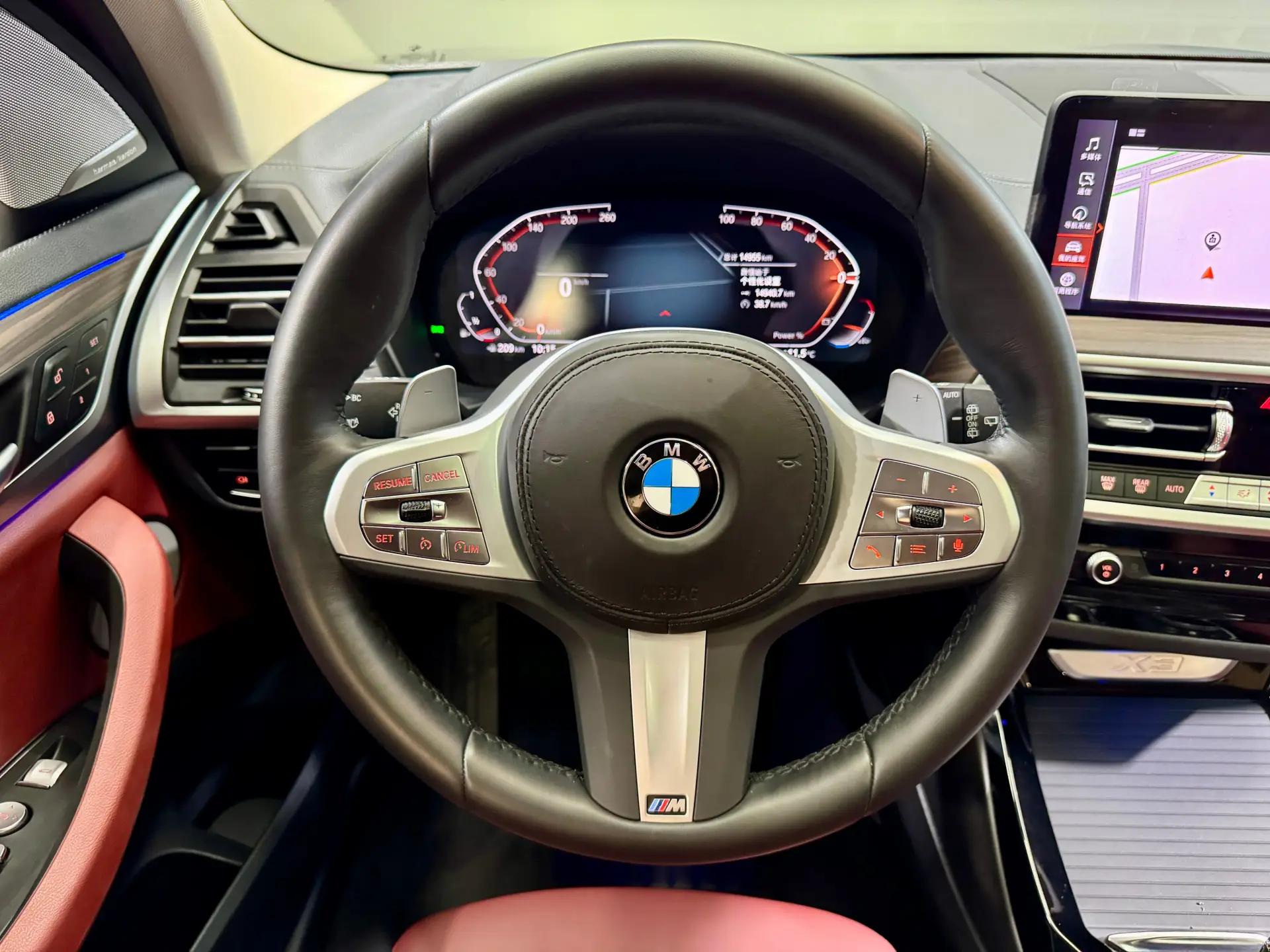 BMW X3, 2025 17