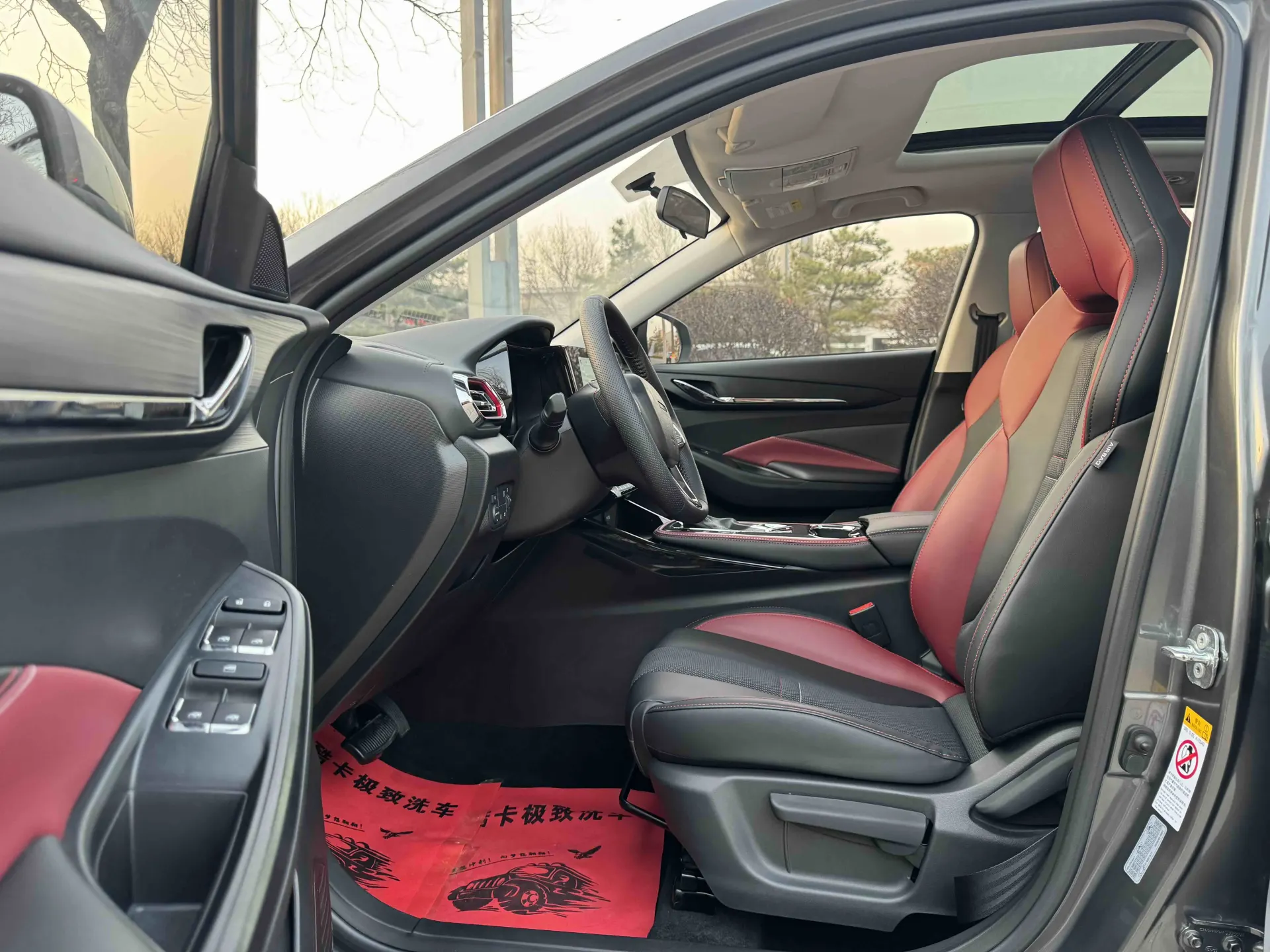 Changan X5, 2022 11